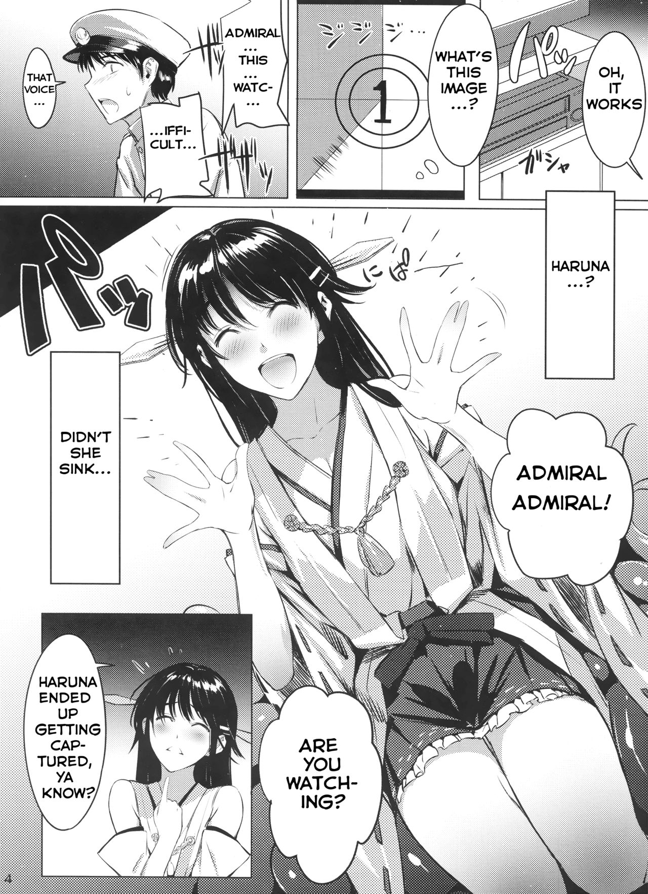 Keiai wa Shintan ni Shizumu | Distorted Love Sinking Into the Abyss page 4 full