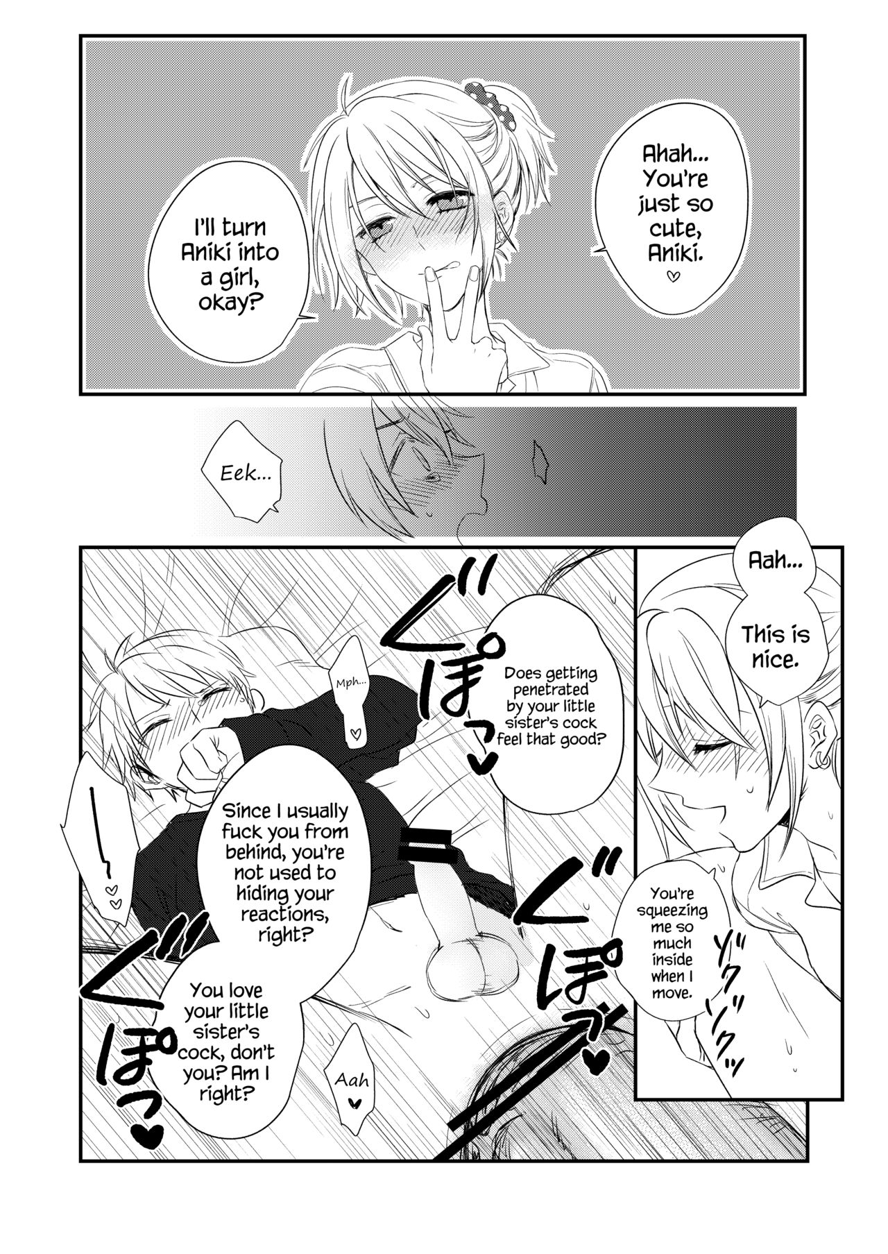 Futanari JK ni Moteasobareru Kawaisou na Onii-chan page 5 full