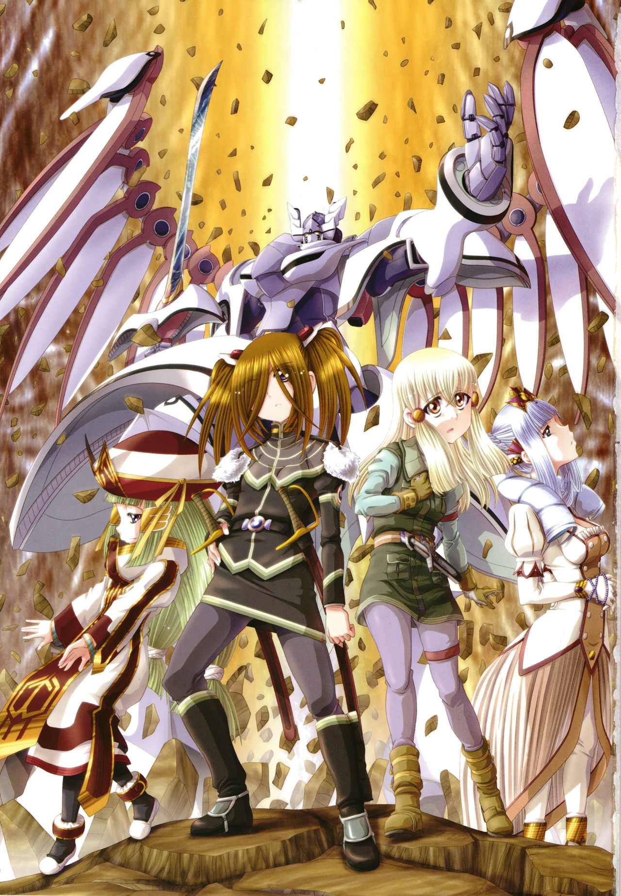 Shinki Strayer page 4 full