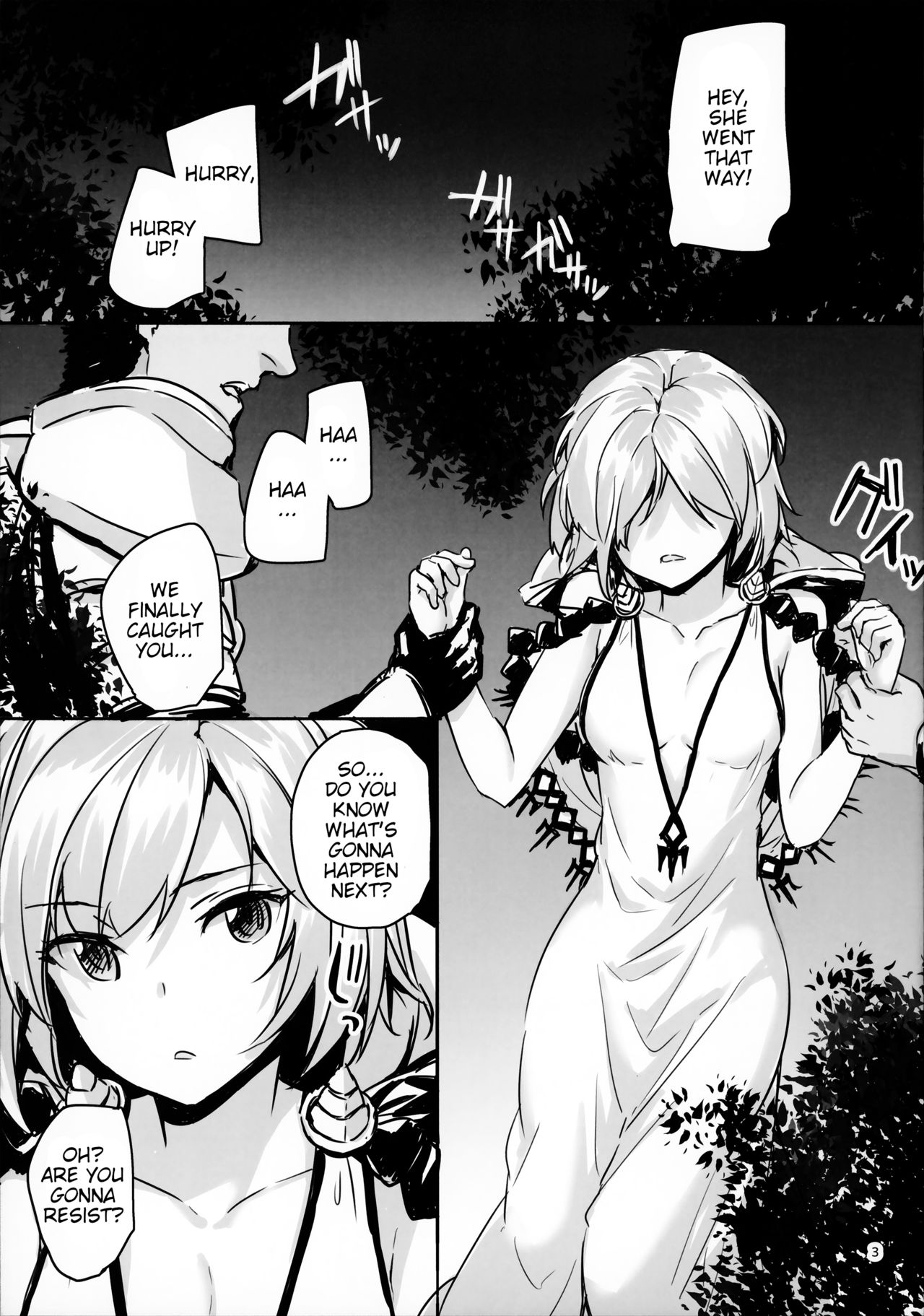 Danchou no Sex Friend | Captain's Sex Friend page 4 full