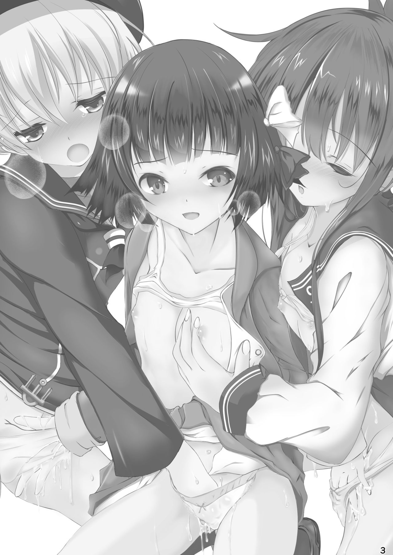 Inazuma-chan to Ishigaki-chan to Lebe-kyun page 3 full