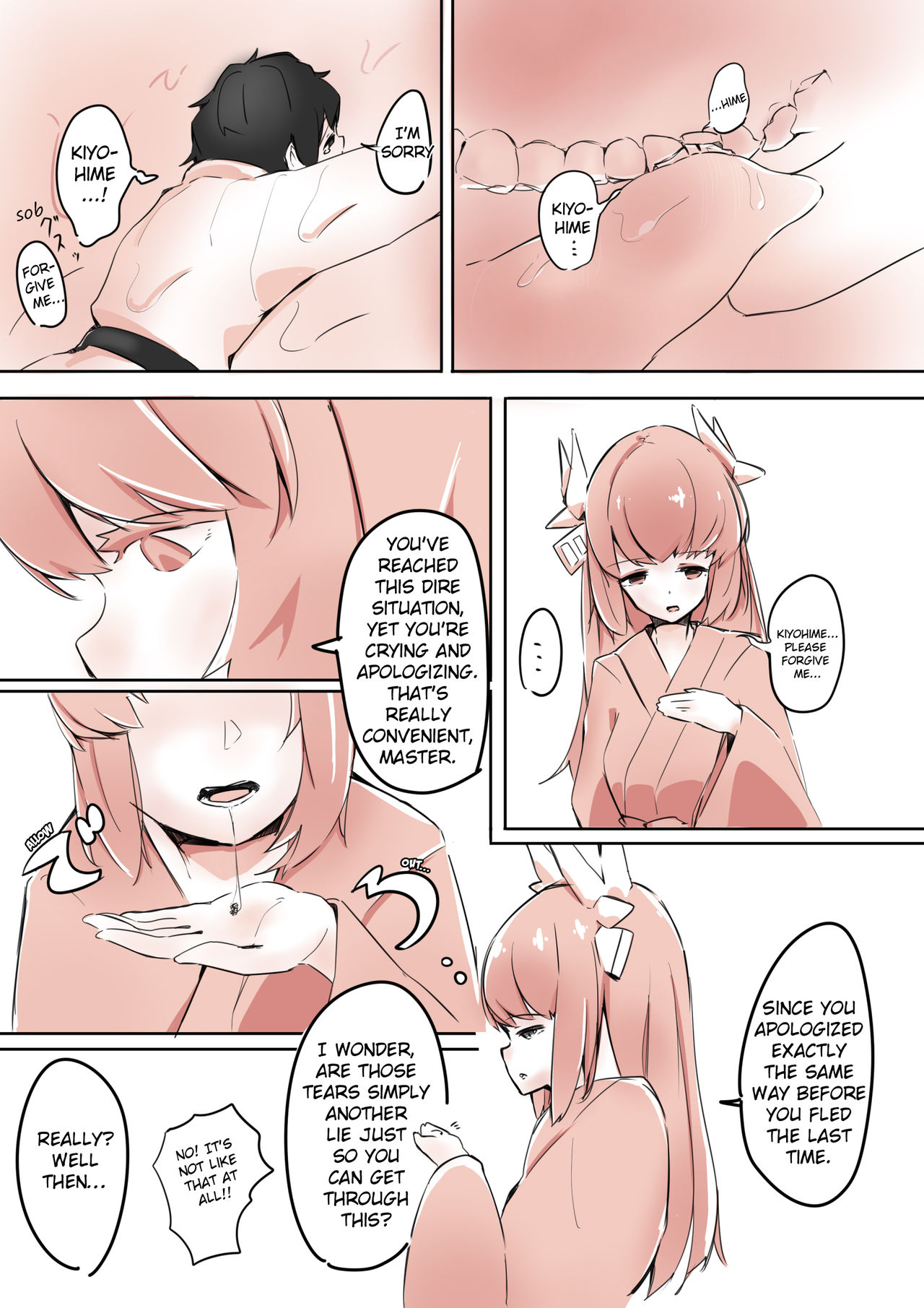 Kiyohime ni Taberareru | Consumed by Kiyohime page 4 full
