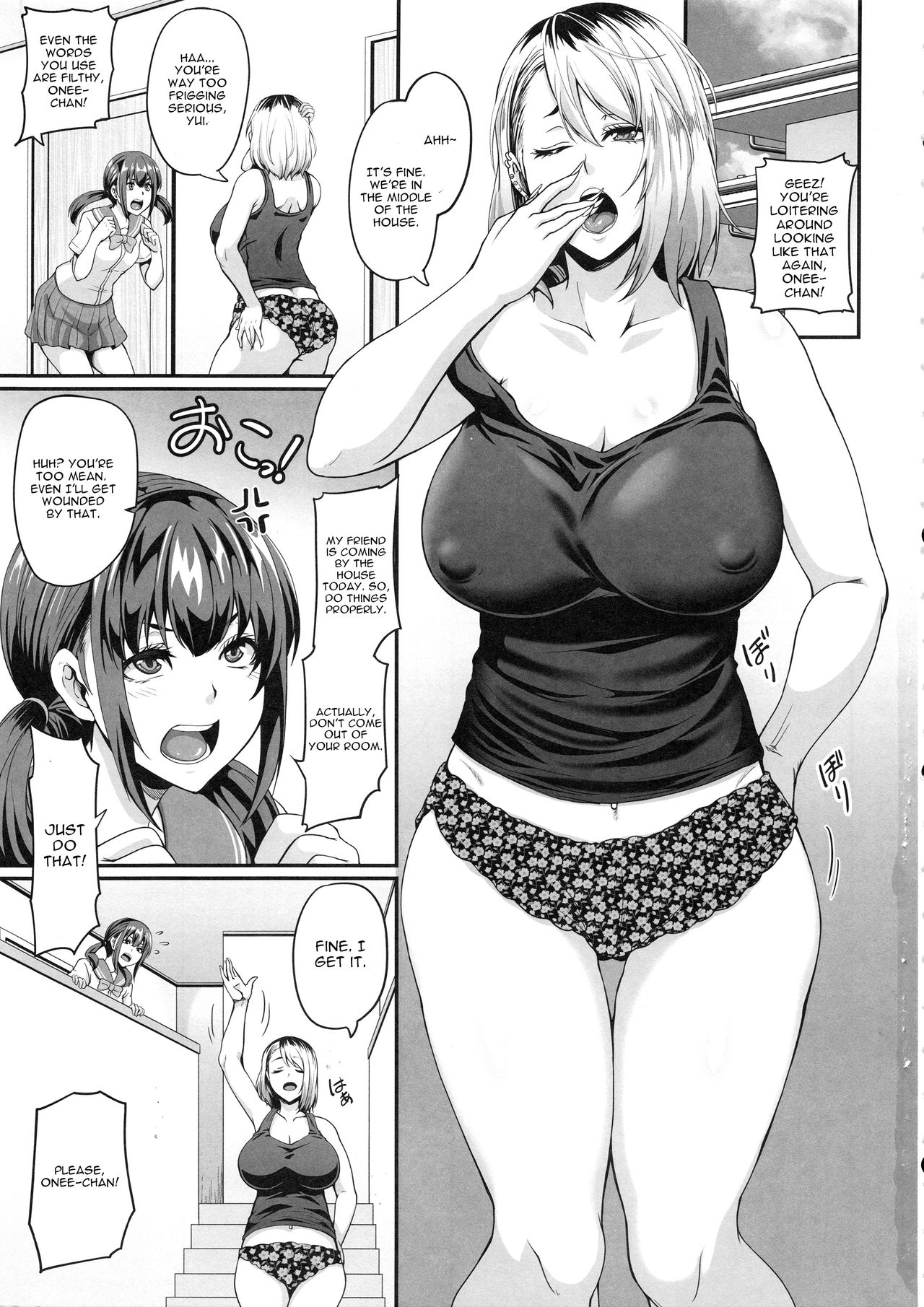 Kanojo no Ane wa Gal de Bitch de Yariman de page 2 full