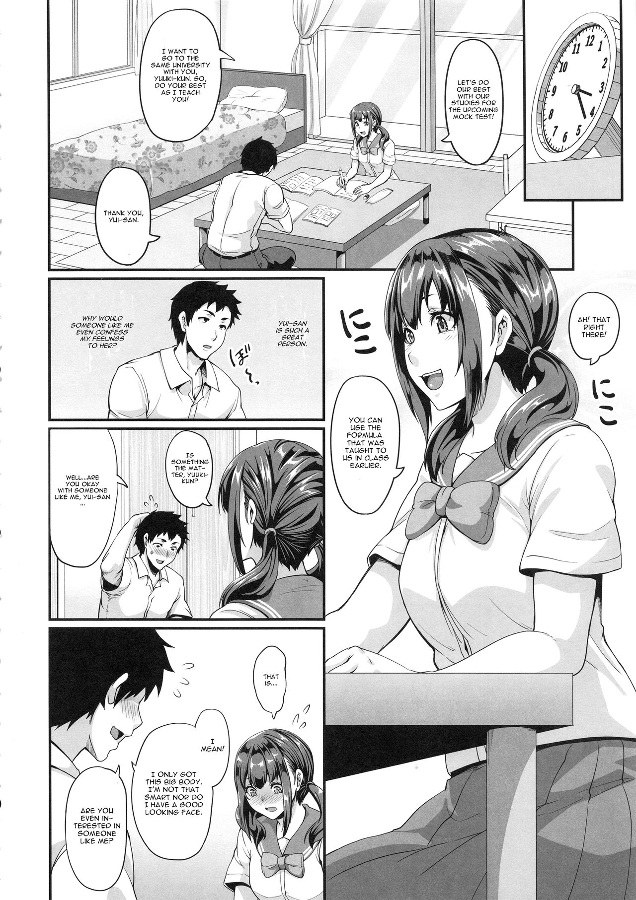 Kanojo no Ane wa Gal de Bitch de Yariman de page 3 full