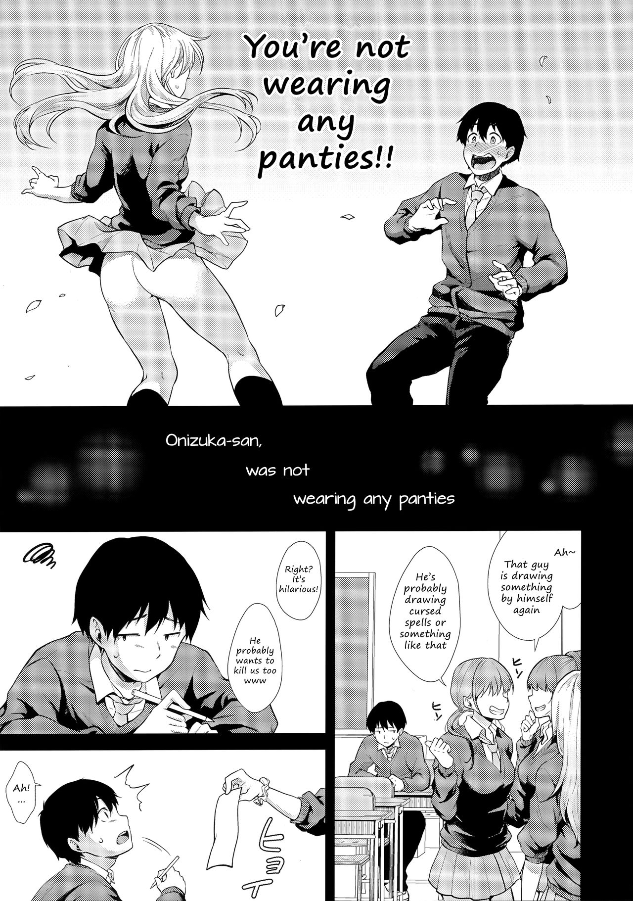 Onizuka-san Panty Wasureru | Onizuka-san Forgot Her Panties page 8 full