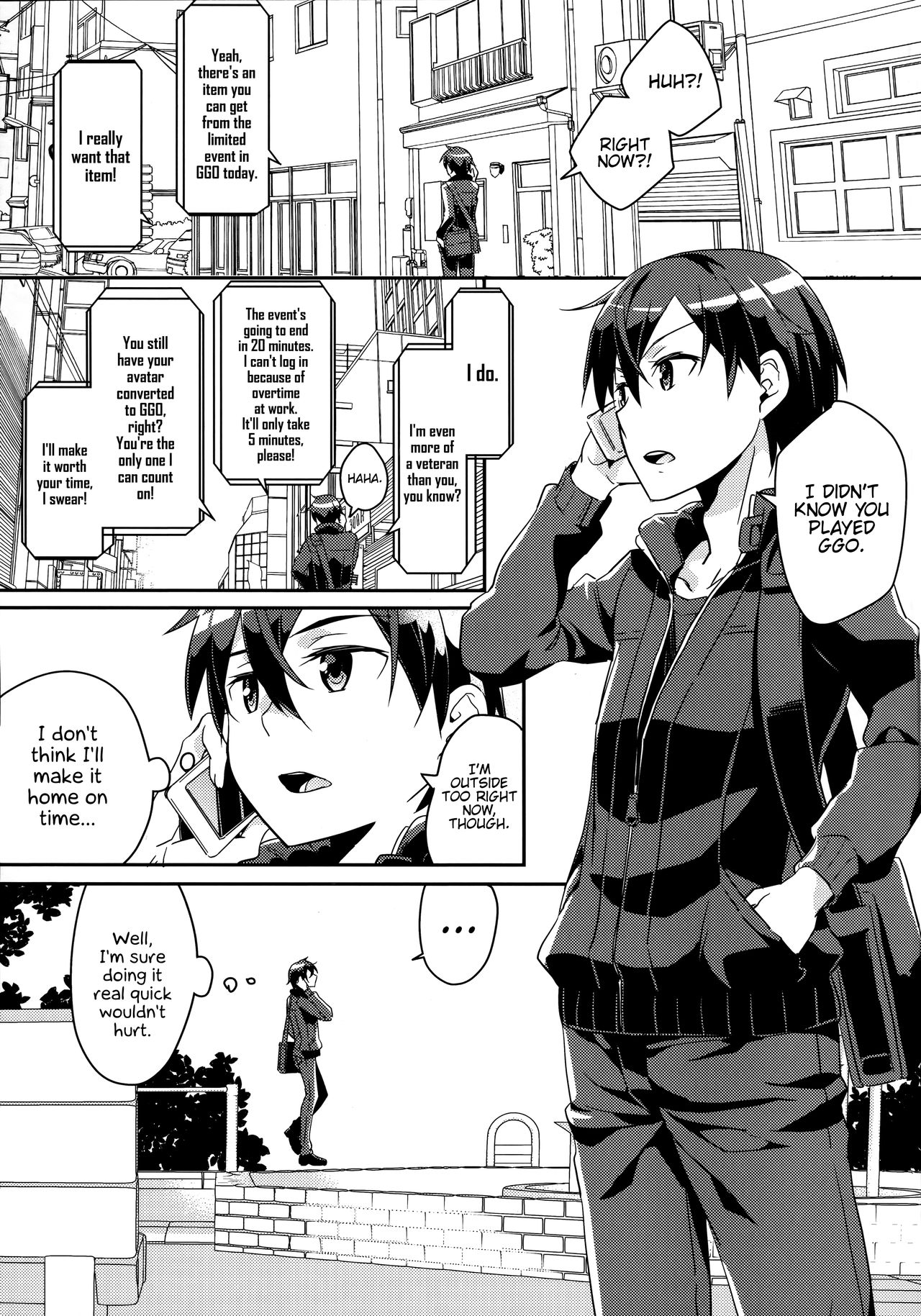 GunGunGale Gentei Heroine page 4 full