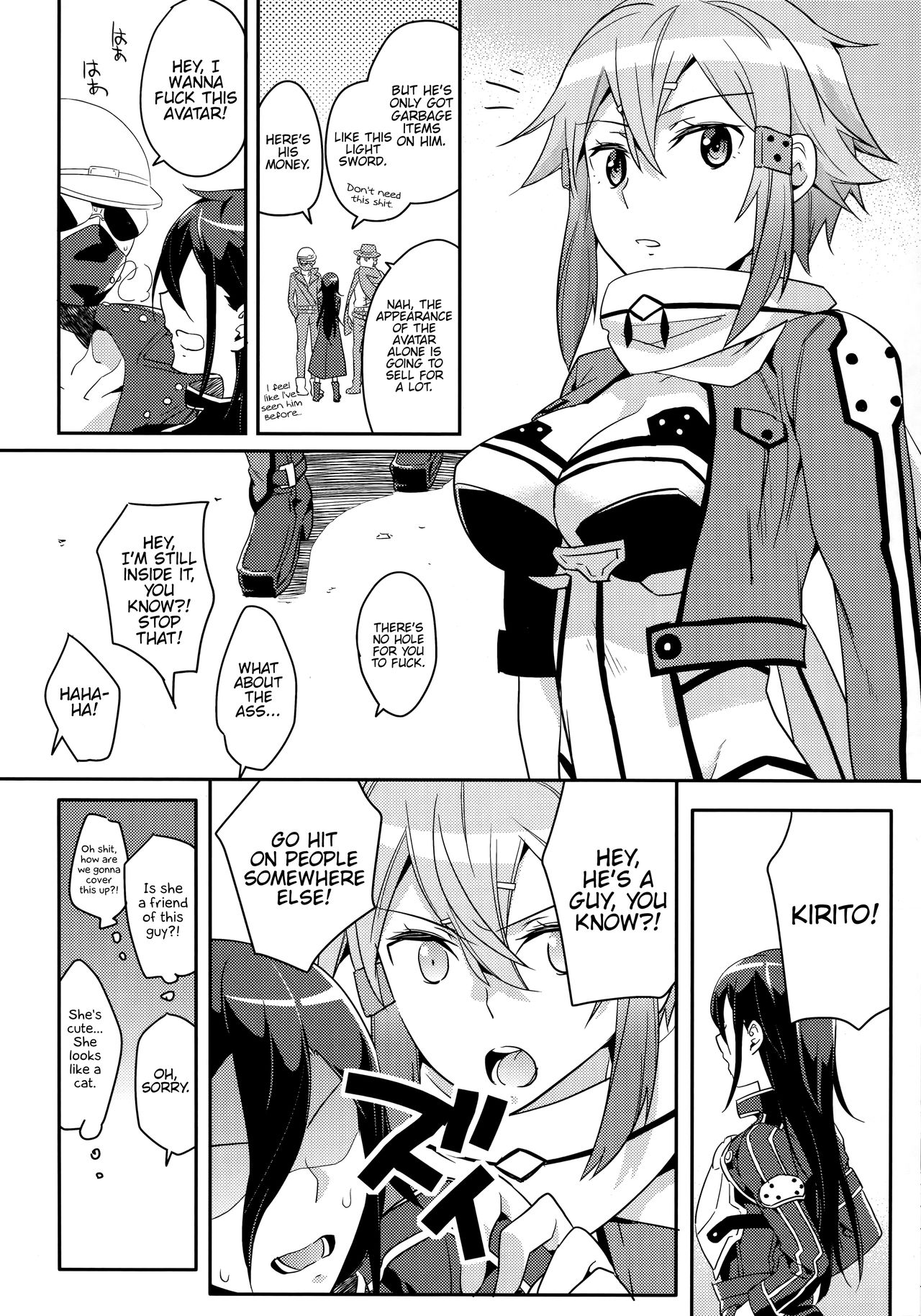 GunGunGale Gentei Heroine page 7 full