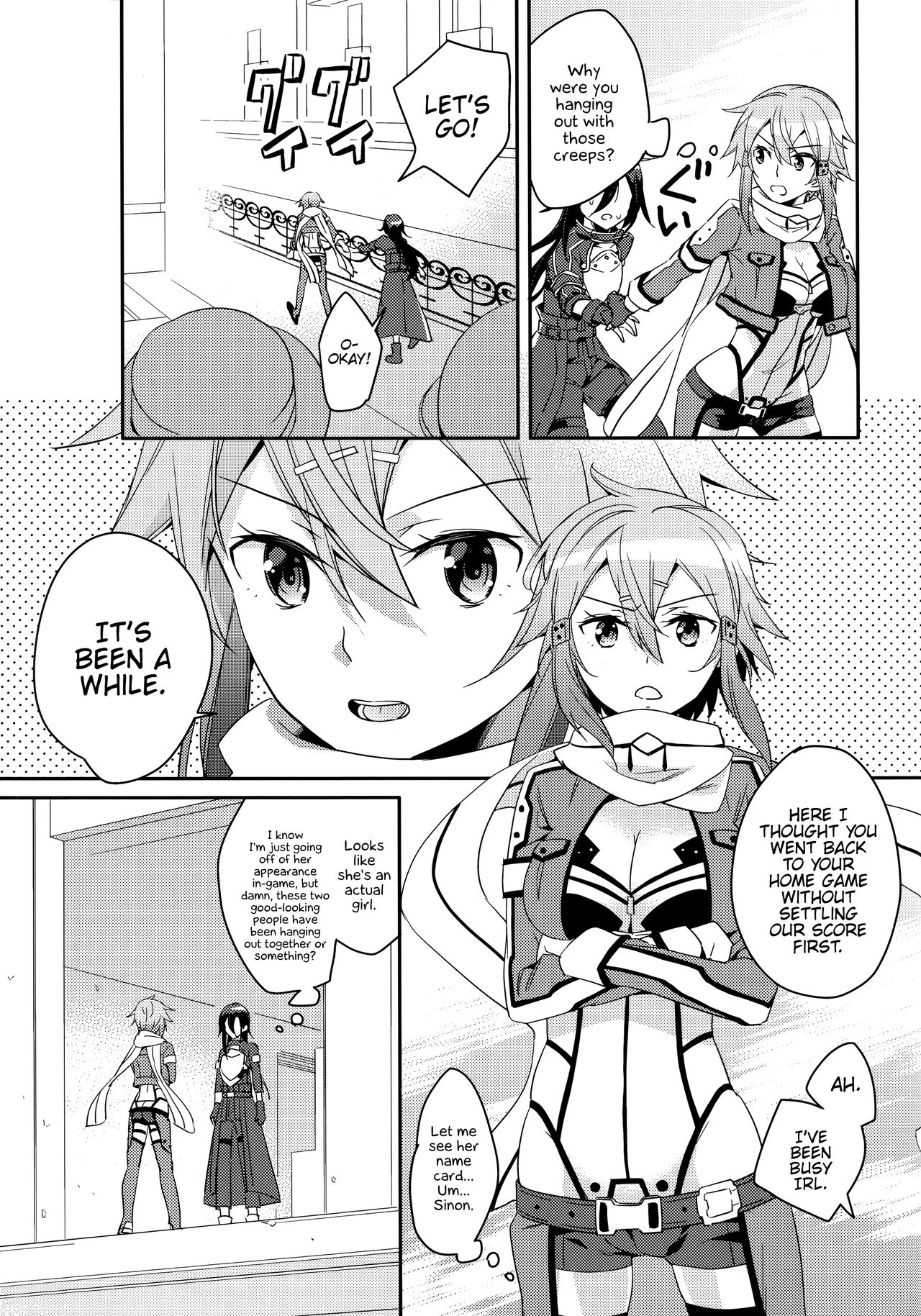 GunGunGale Gentei Heroine page 8 full