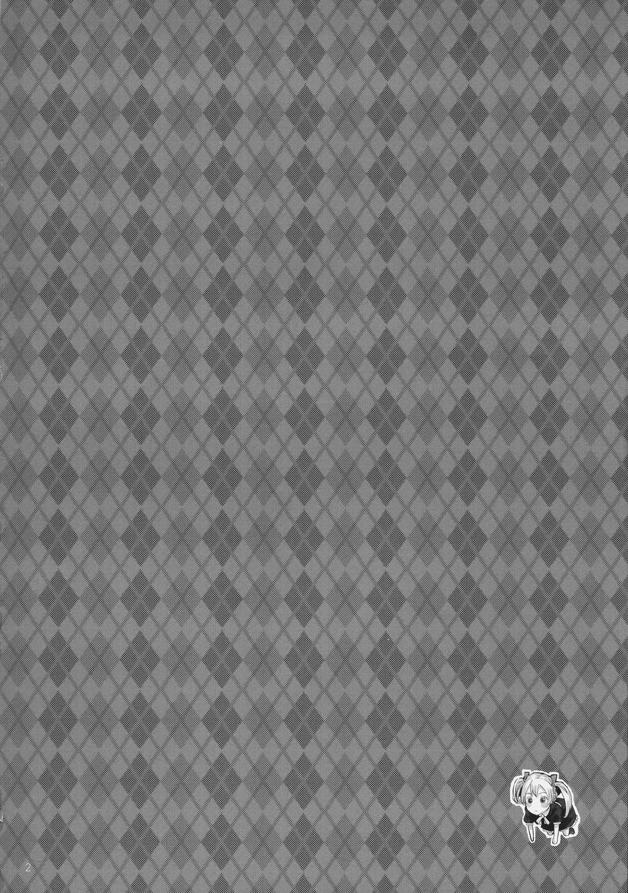 GOOD MORNING page 4 full