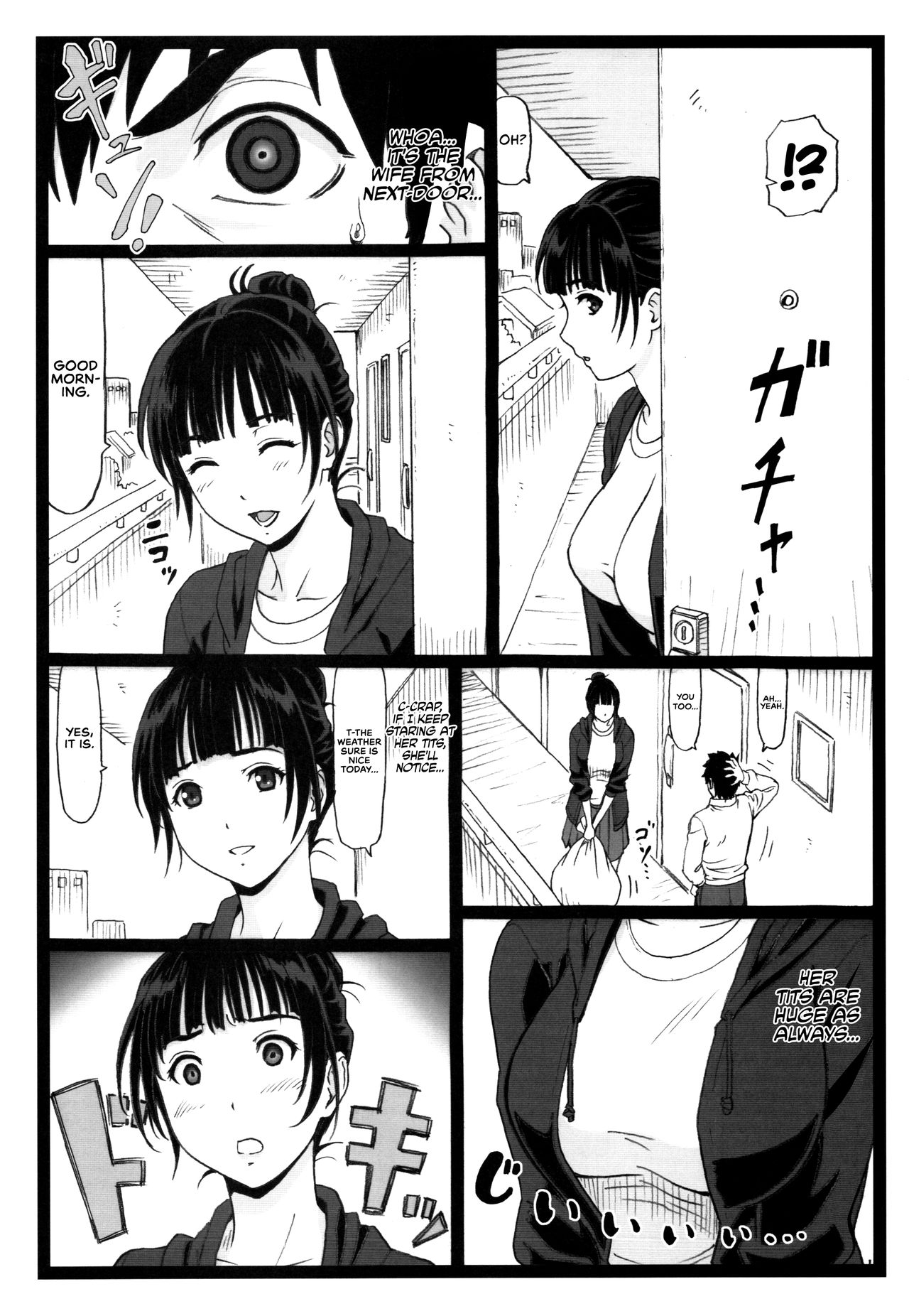 Tonari no Tawawa na Hitozuma ni... | What I Did to the Voluptuous Married Woman Next Door... page 7 full