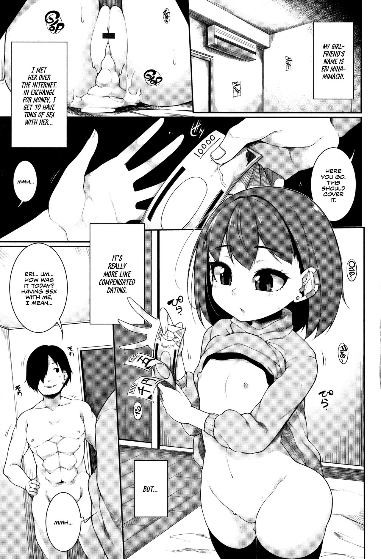 Koakuma ☆ à la Mode | Little Devil ☆ à la Mode Ch. 1-3 page 5 full