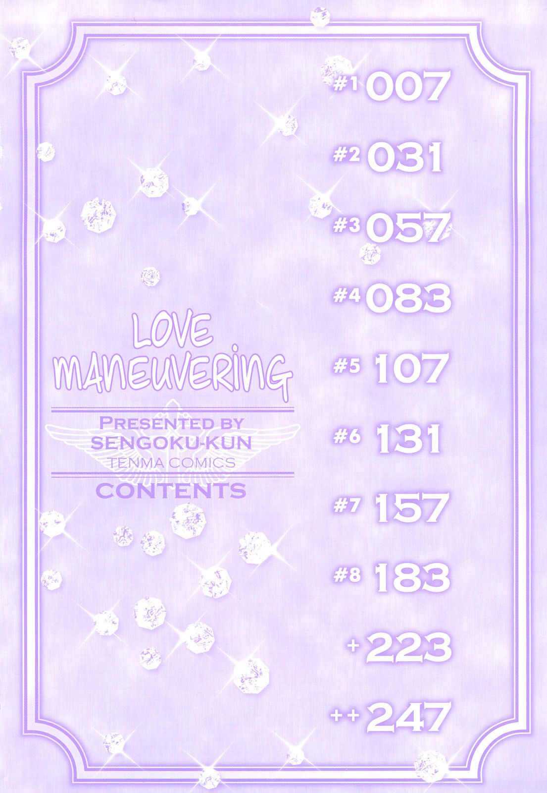 Haguringu | Love Maneuvering page 5 full