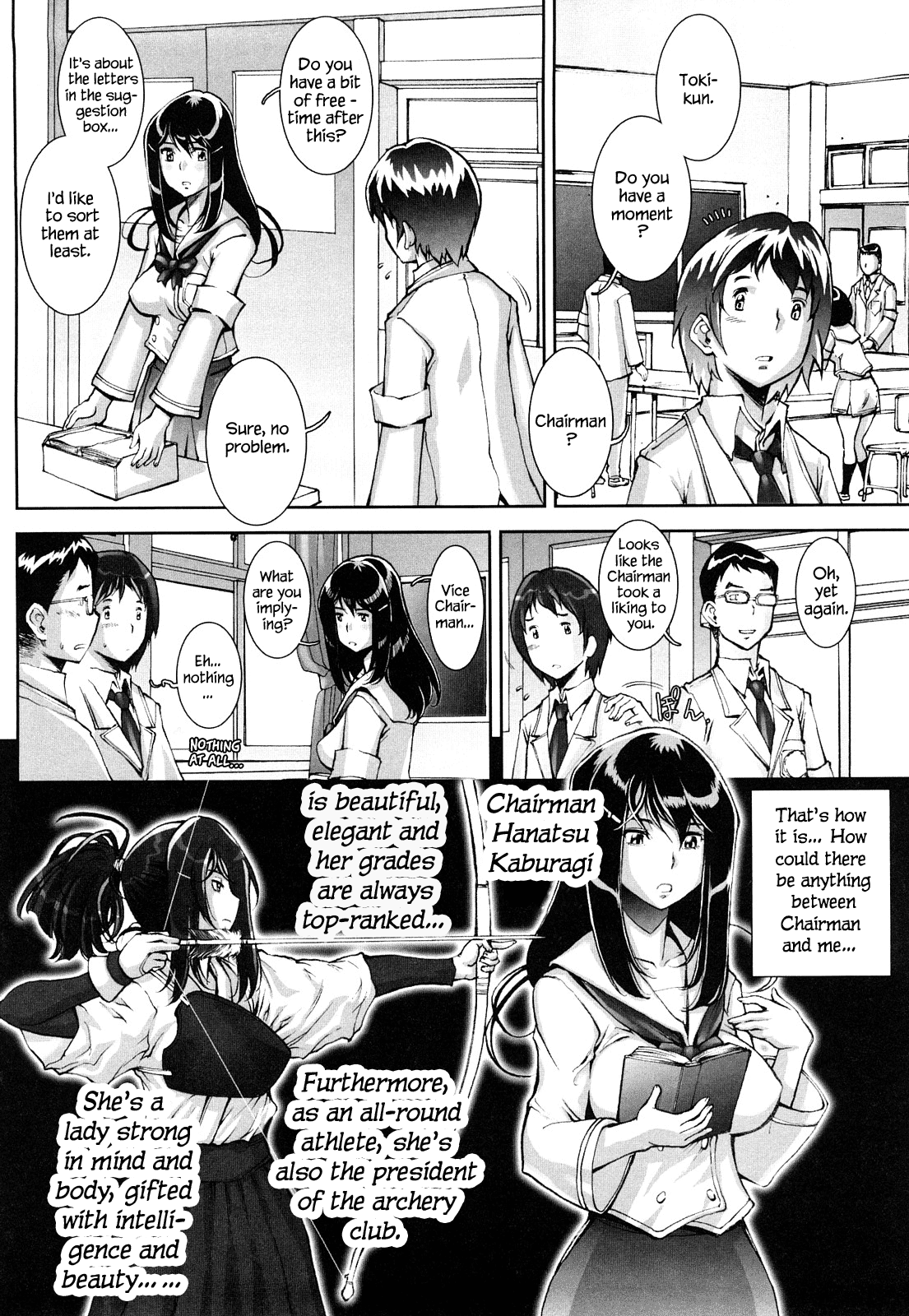 Haguringu | Love Maneuvering page 7 full