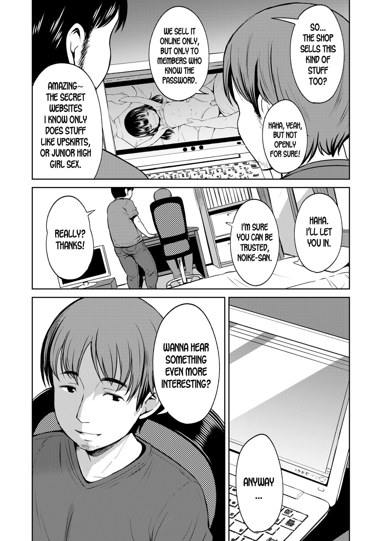 Danchi no Shoujo | The Apartment Complex Girl page 5 full