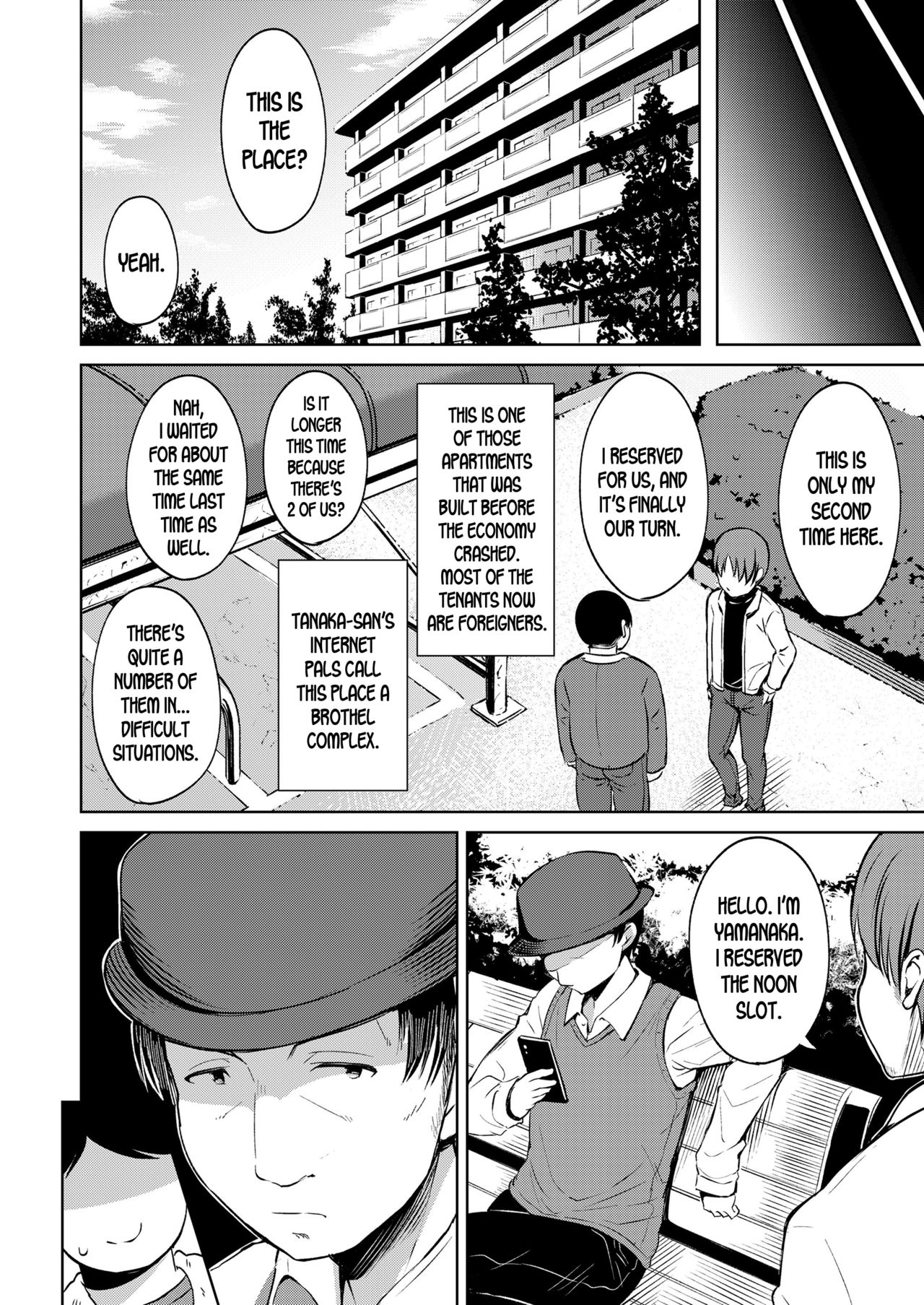 Danchi no Shoujo | The Apartment Complex Girl page 6 full