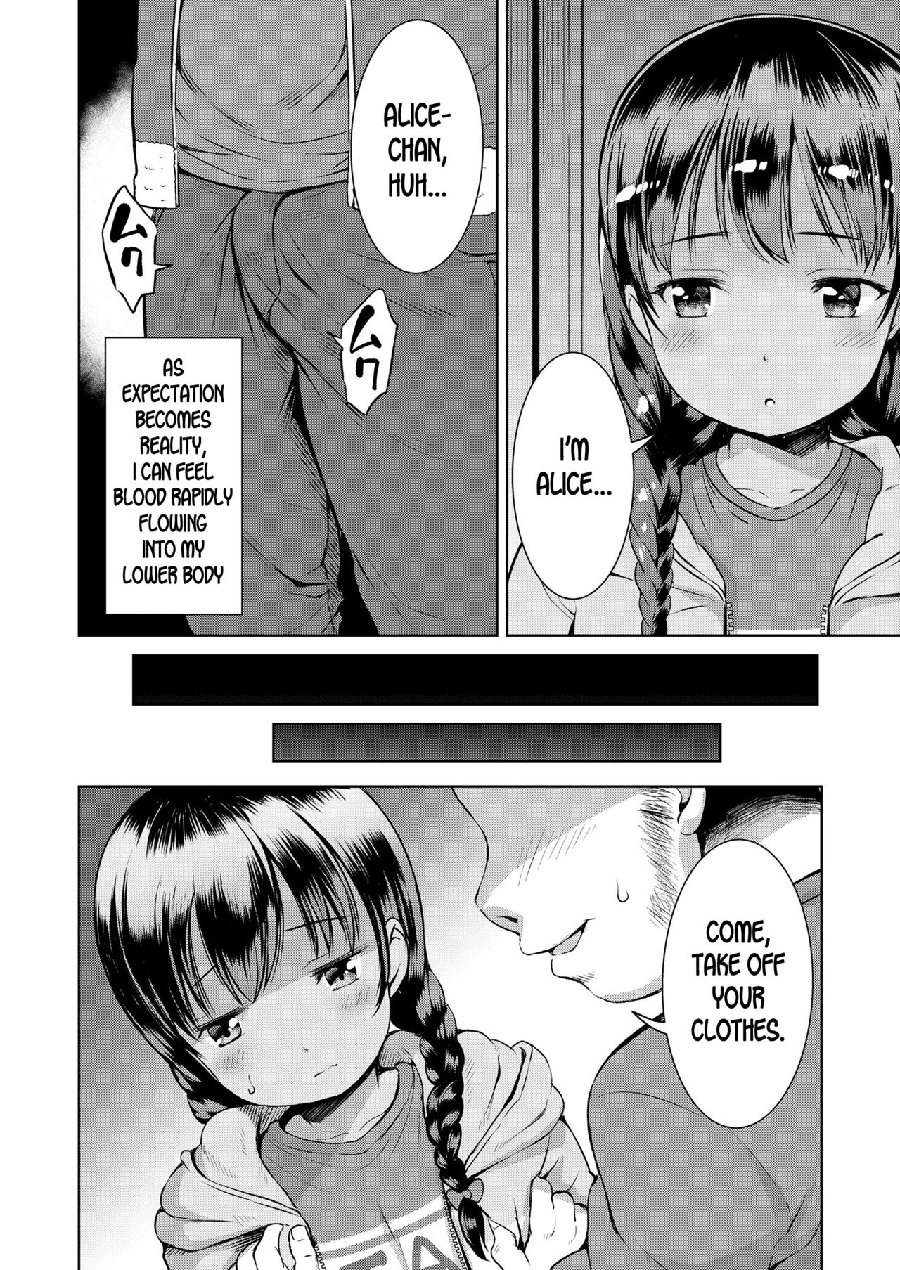 Danchi no Shoujo | The Apartment Complex Girl page 8 full