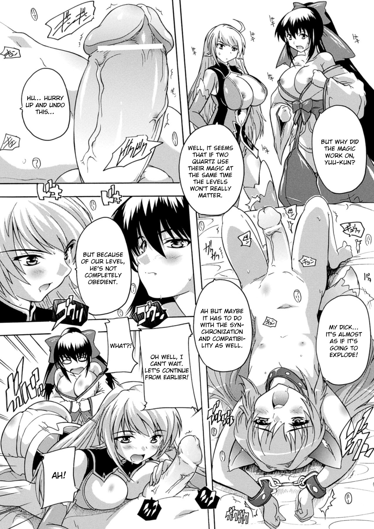 Mahou Shoujo Tai Quartz Saishuuwa page 4 full