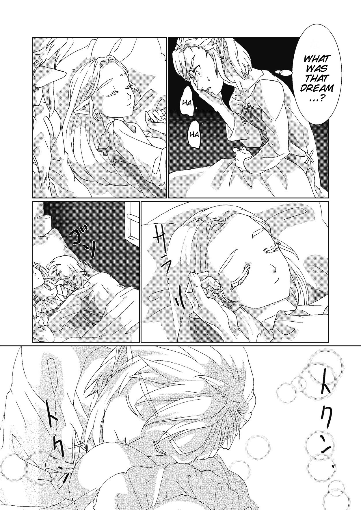 Star Aquamarine page 7 full