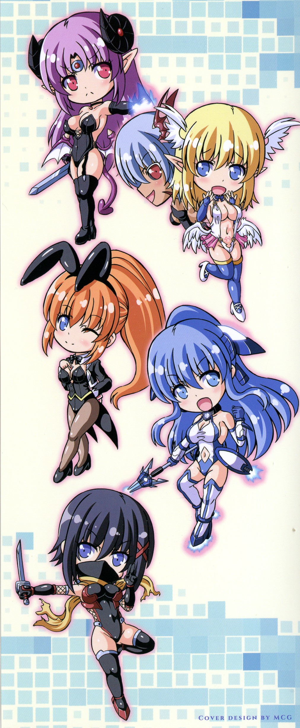 Bad End Girls page 3 full