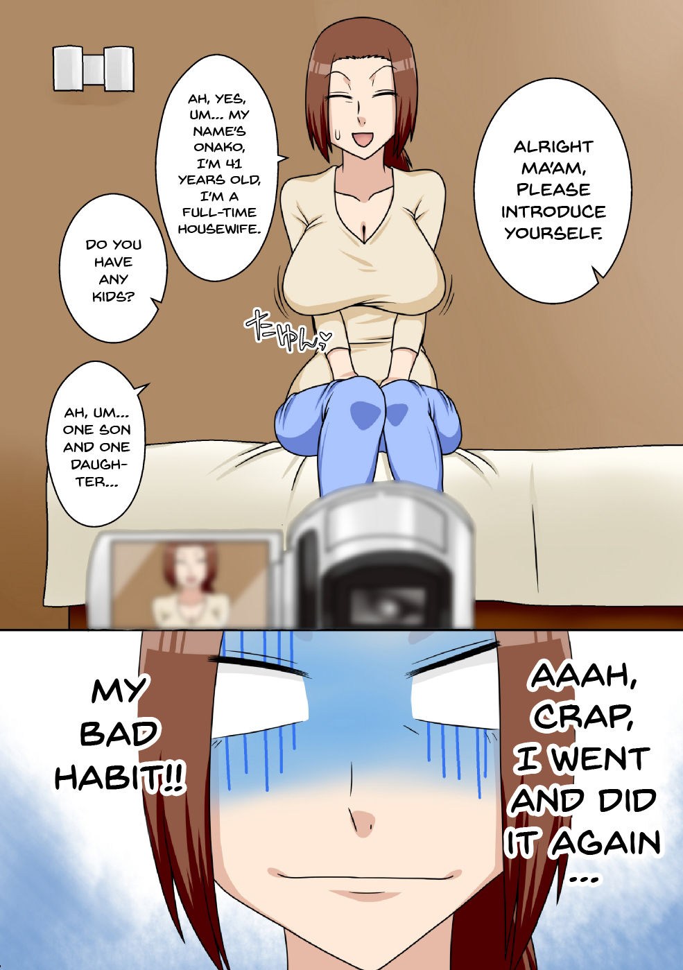 Aorare Tsuma | an agitated housewife page 3 full