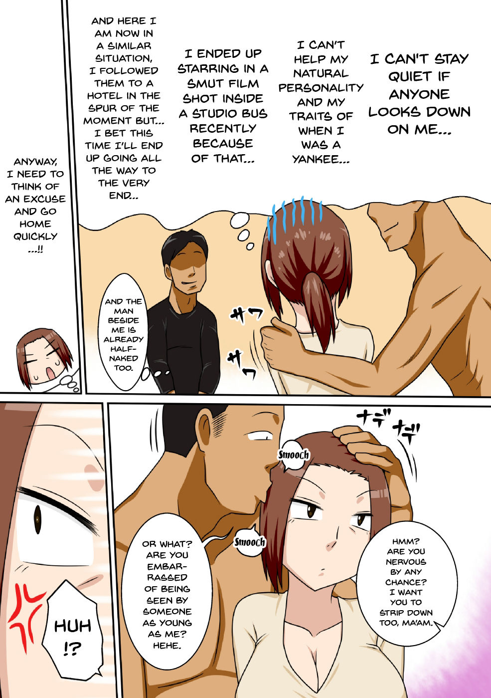 Aorare Tsuma | an agitated housewife page 4 full