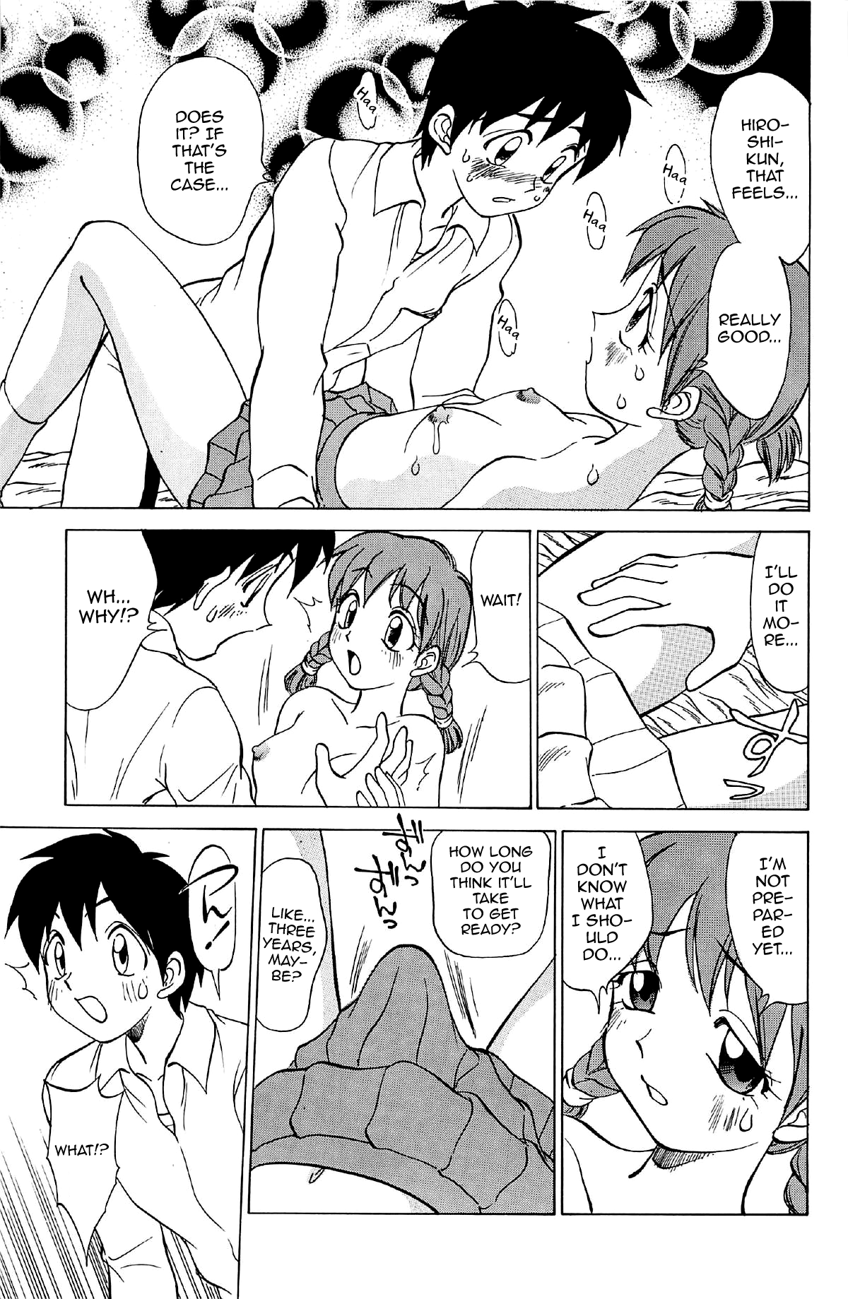 Dare ni mo Ienai Junna no Jijou page 7 full