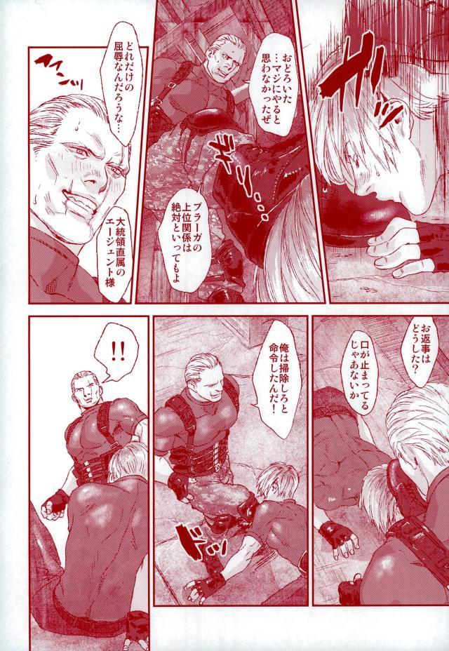 HOLD MY HAND page 5 full