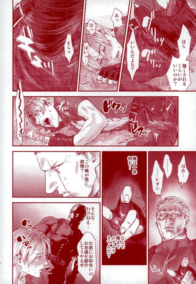 HOLD MY HAND page 7 full