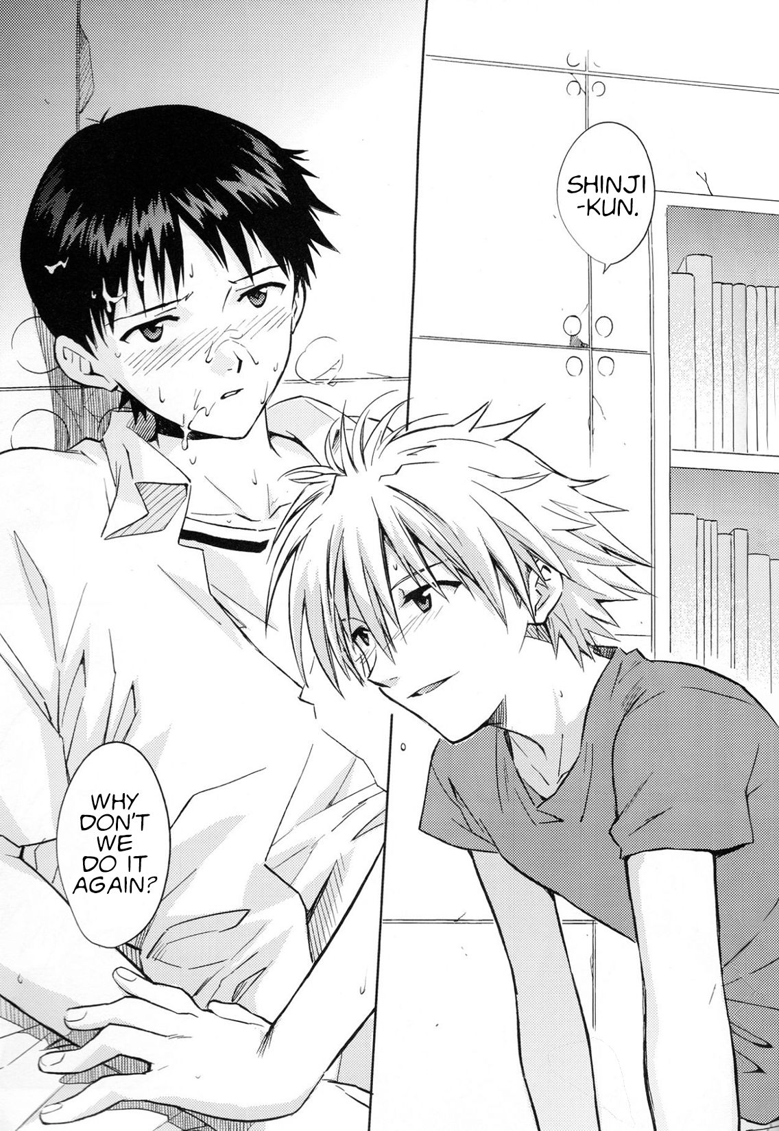 NO:under page 4 full