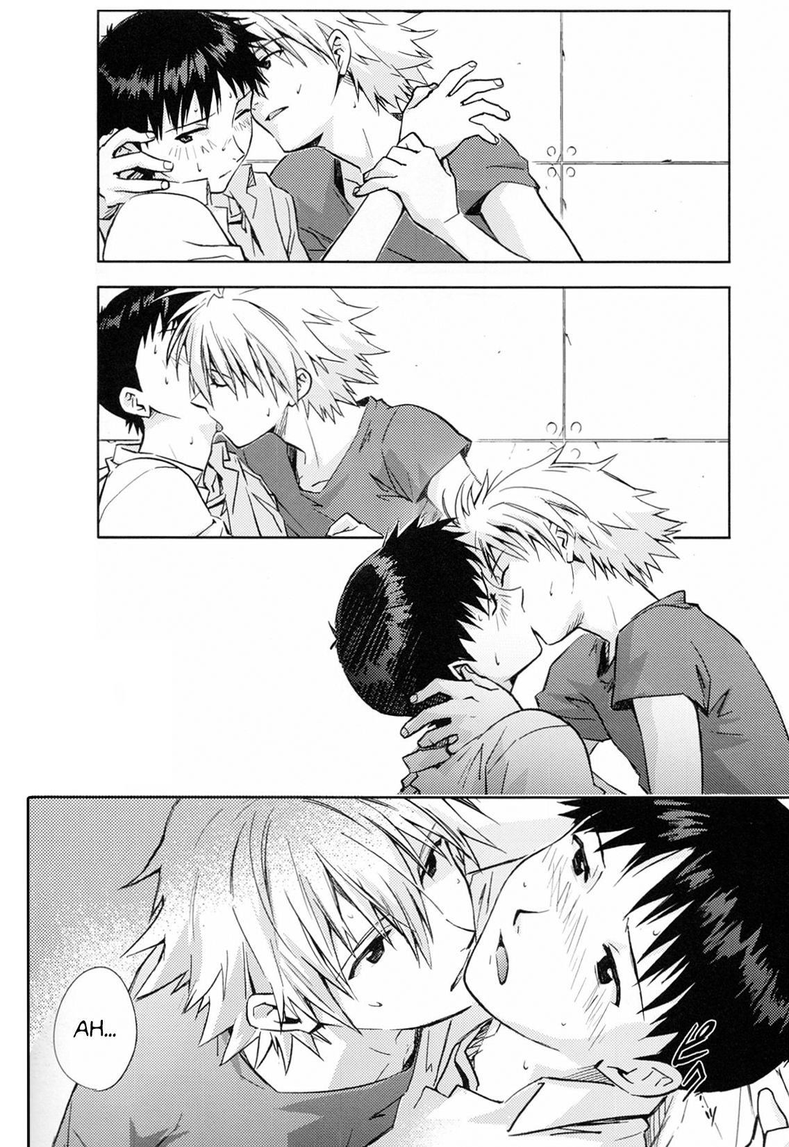 NO:under page 7 full