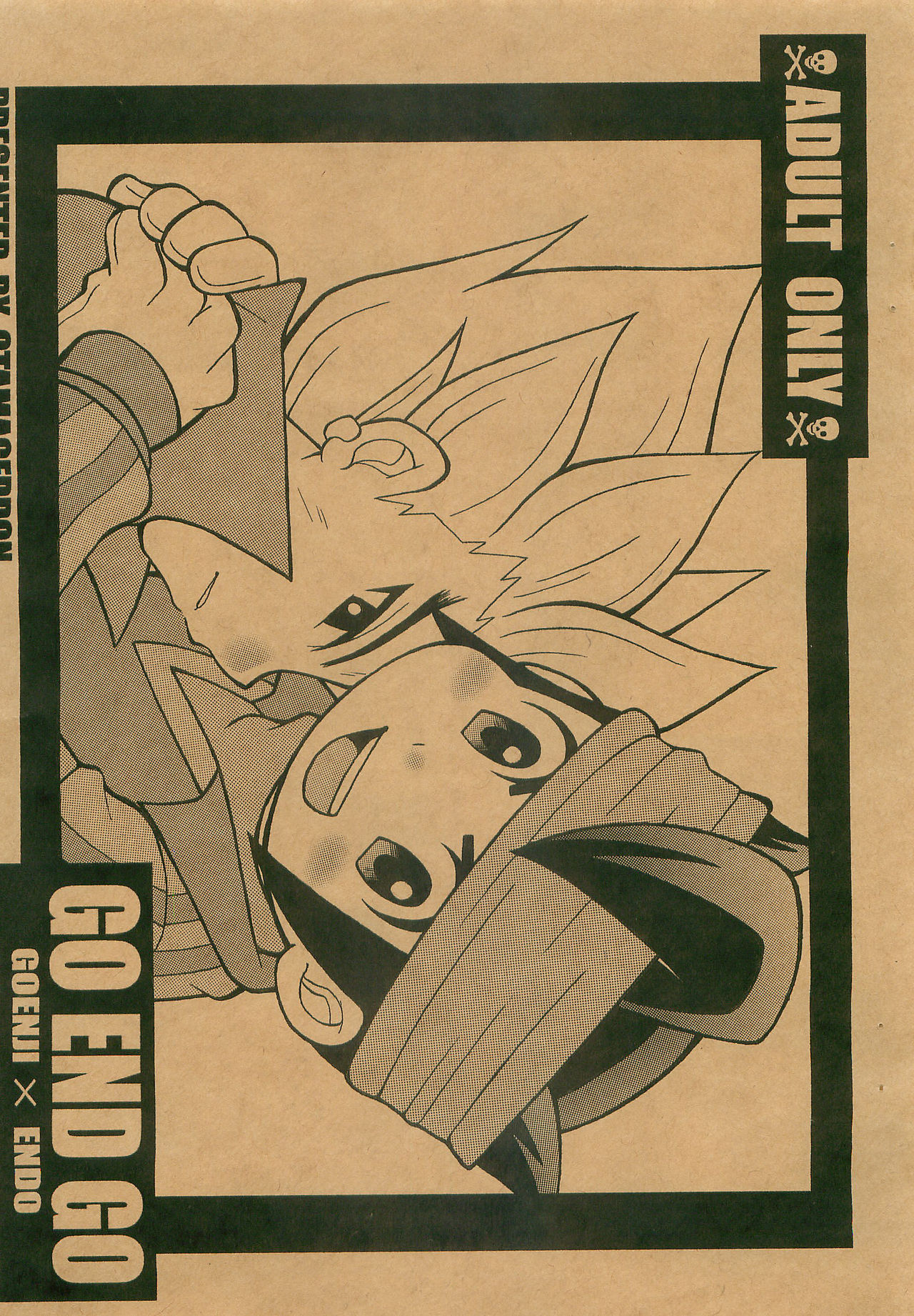 GO END GO page 1 full