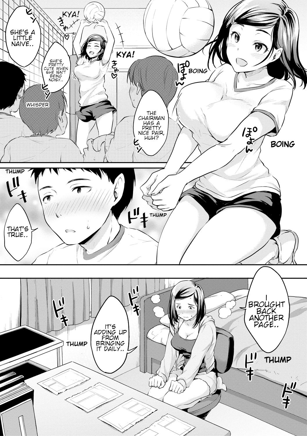 Shishunki Sex | Adolescent Sex page 7 full