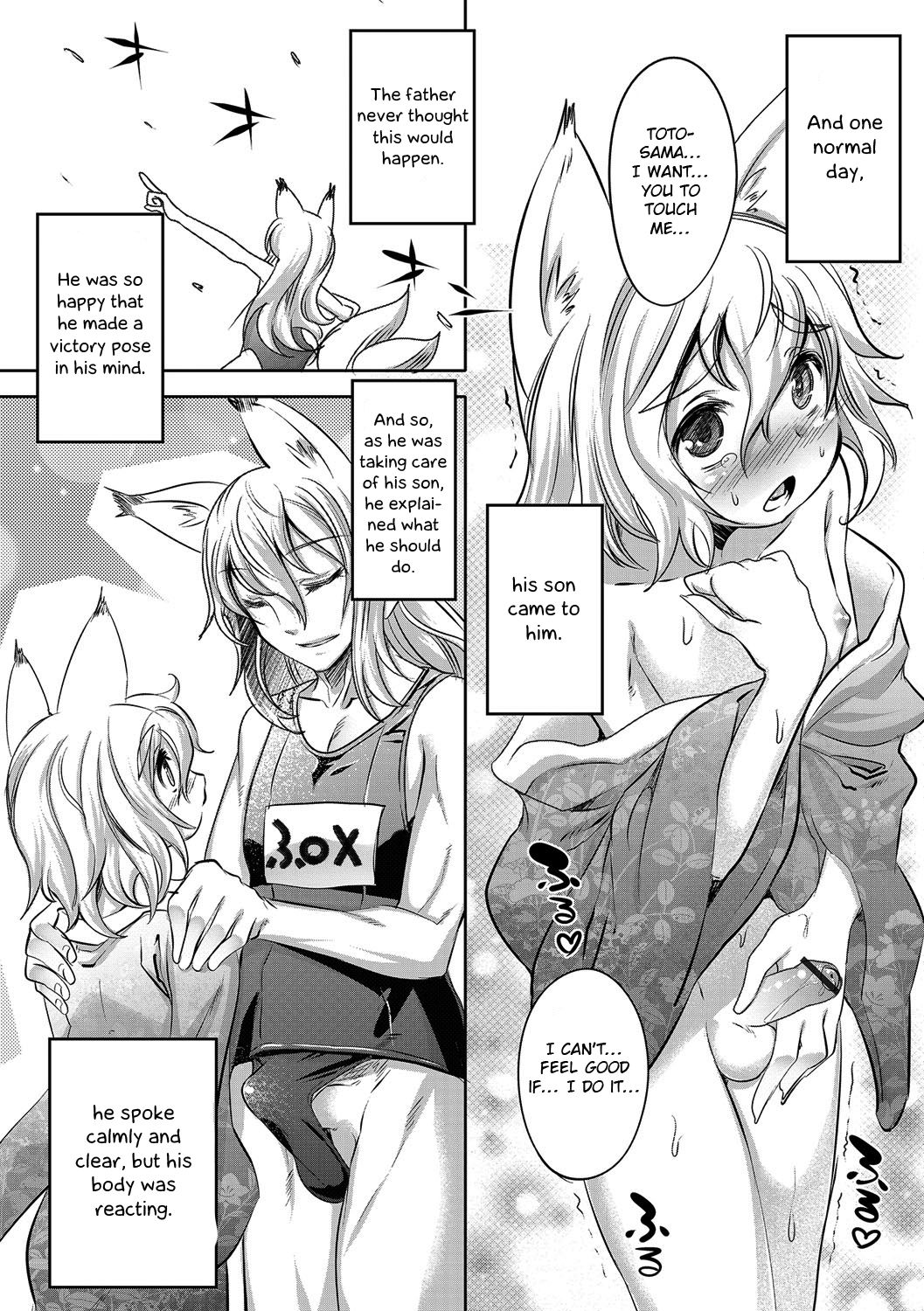 Okitsune Summer page 4 full