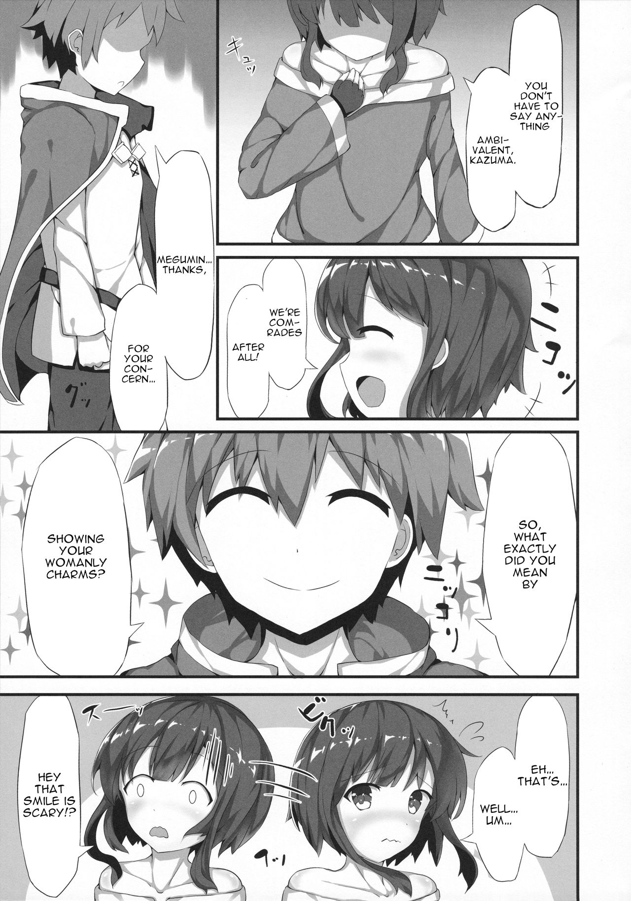 Megumin ga Josei no Miryoku o Misete kurerutte page 6 full