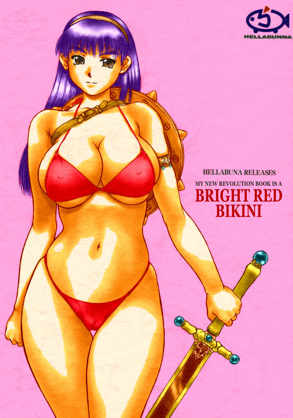 Revo no Shinkan wa Makka na Bikini. | My New Revolution Book is a Bright Red Bikini page 1 full
