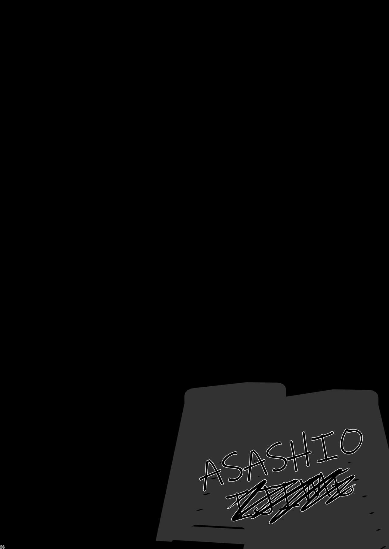 ASASHIO IJIME page 3 full