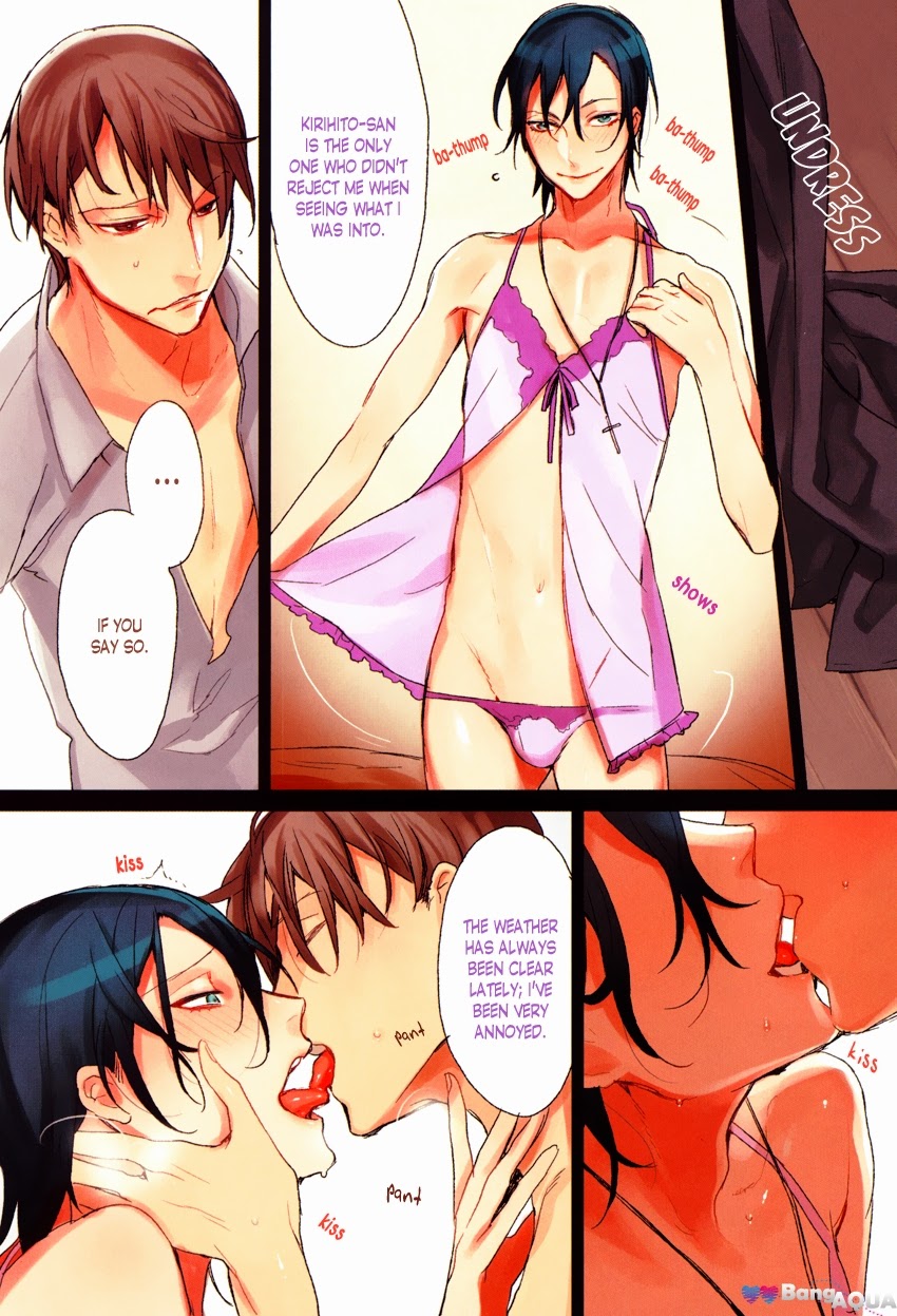 Haitoku no Niwa - Immoral Garden page 2 full