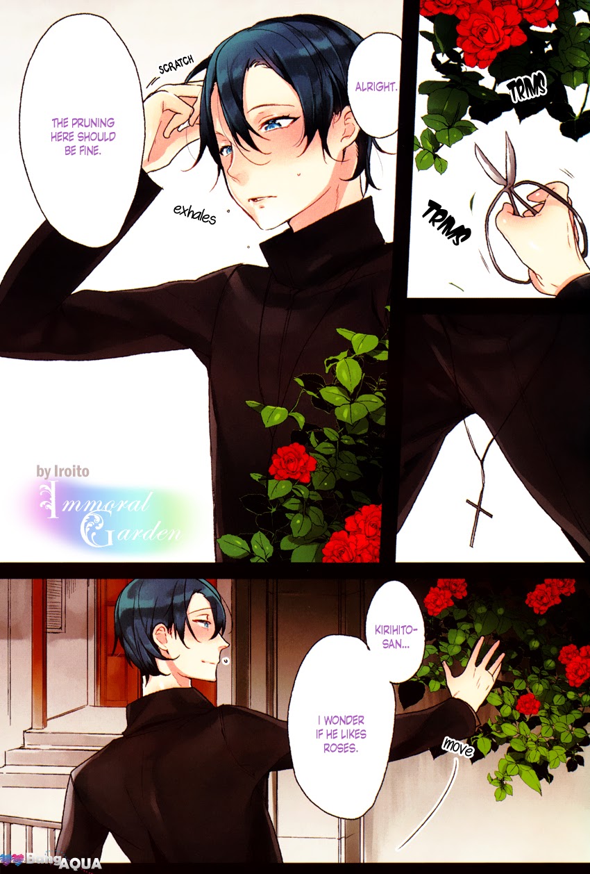 Haitoku no Niwa - Immoral Garden page 5 full