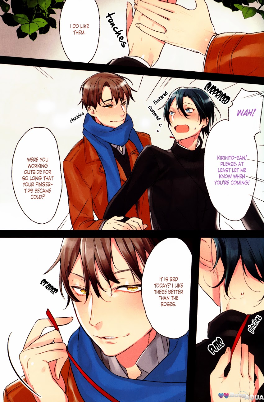 Haitoku no Niwa - Immoral Garden page 6 full