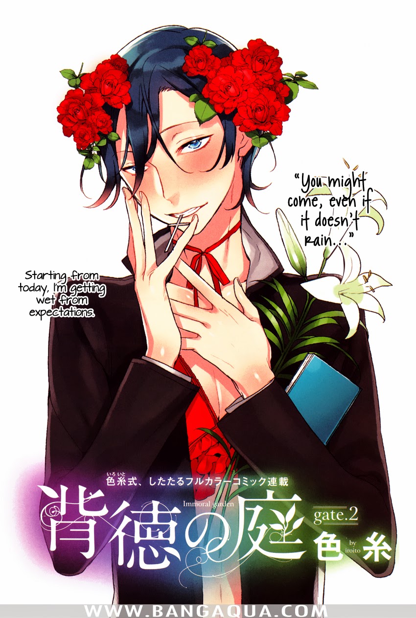 Haitoku no Niwa - Immoral Garden page 7 full