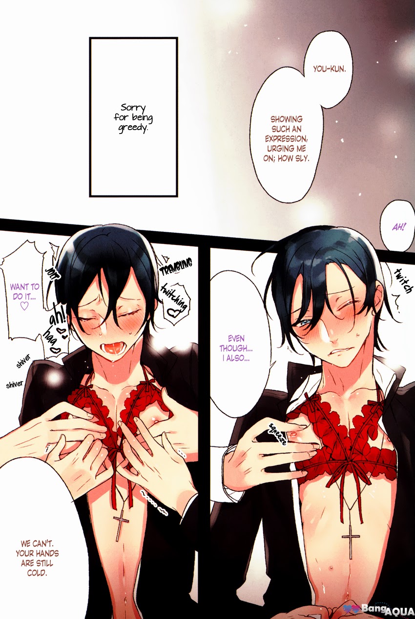 Haitoku no Niwa - Immoral Garden page 9 full