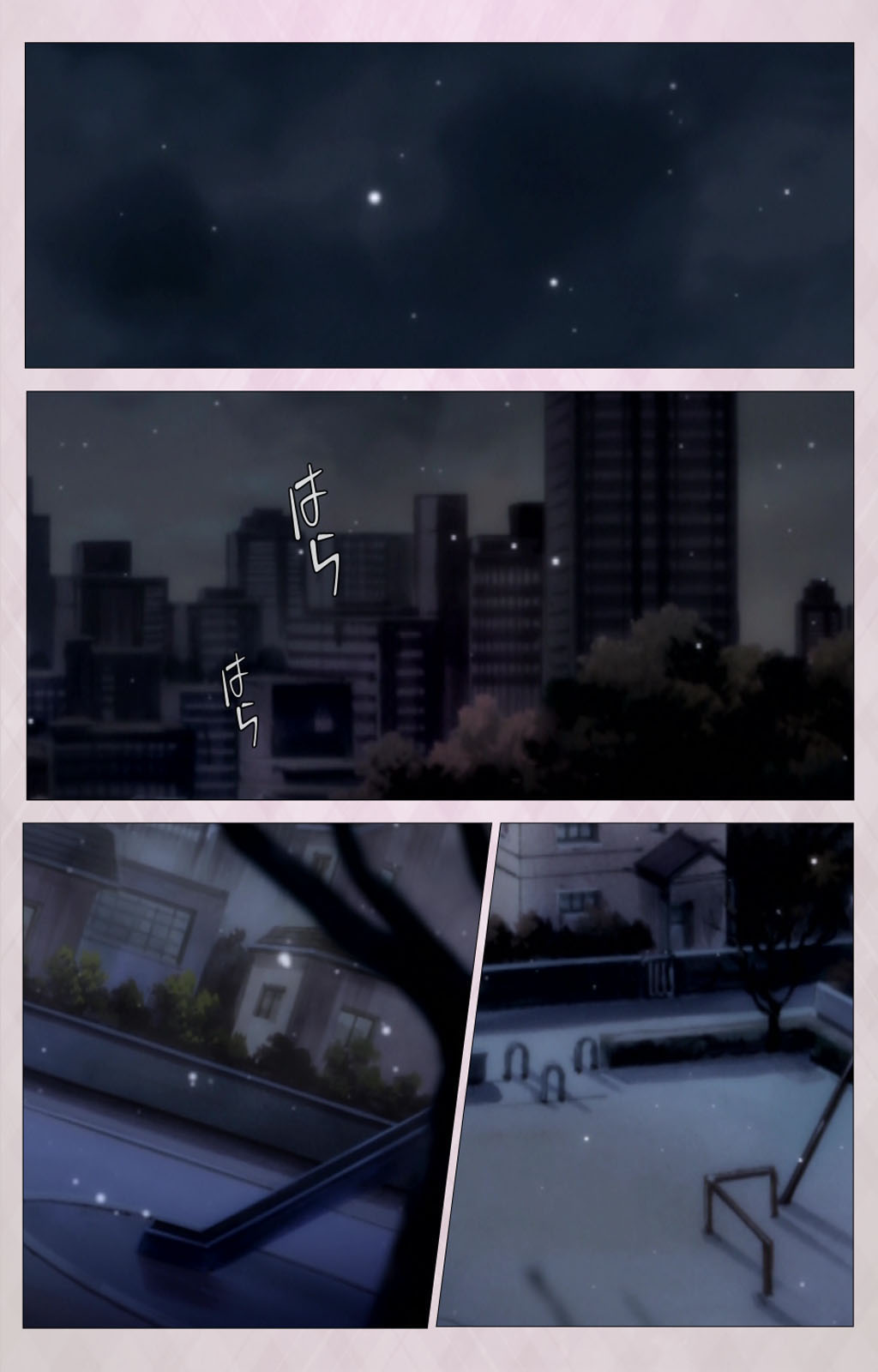 Tsuma Shibori Kanzenban page 3 full