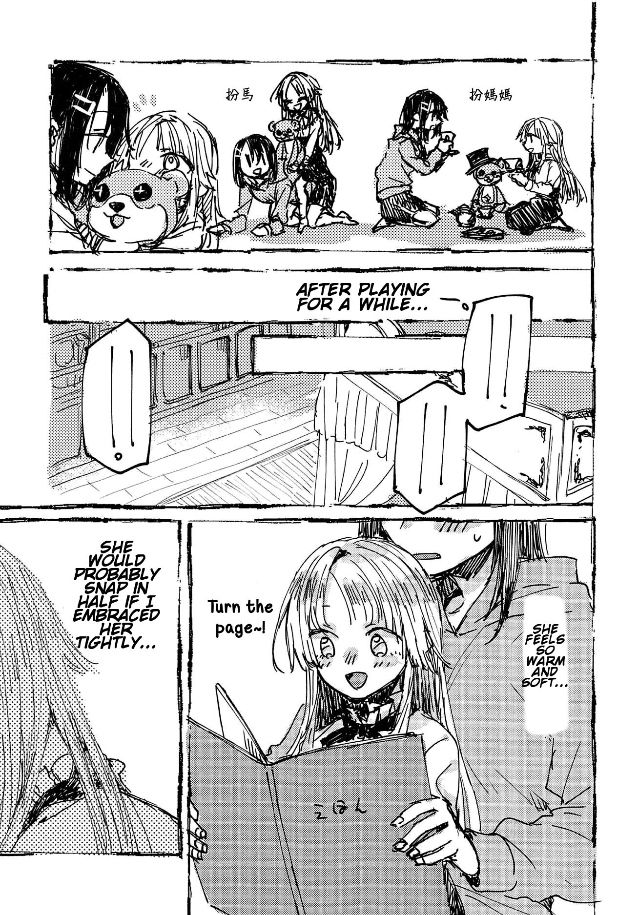 Futari de Dekiru mon! page 10 full