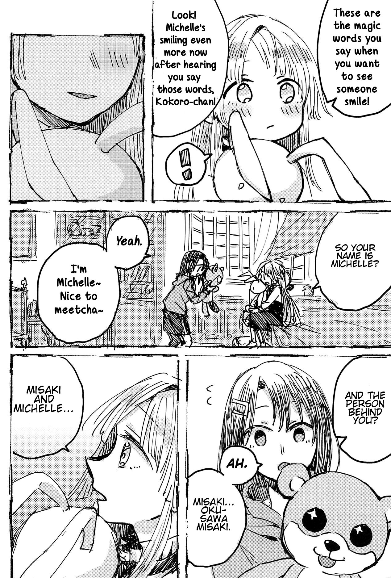 Futari de Dekiru mon! page 7 full