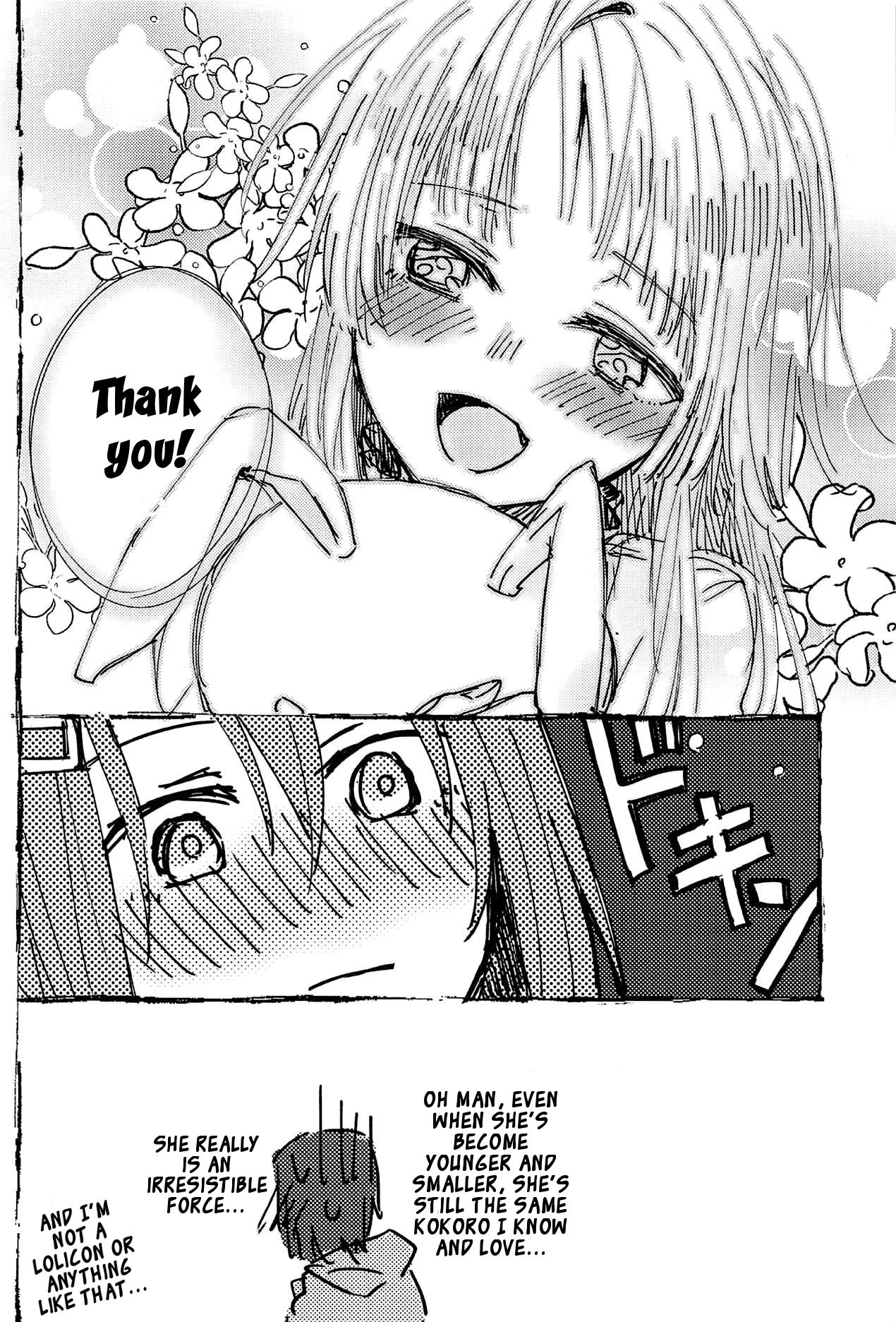 Futari de Dekiru mon! page 9 full