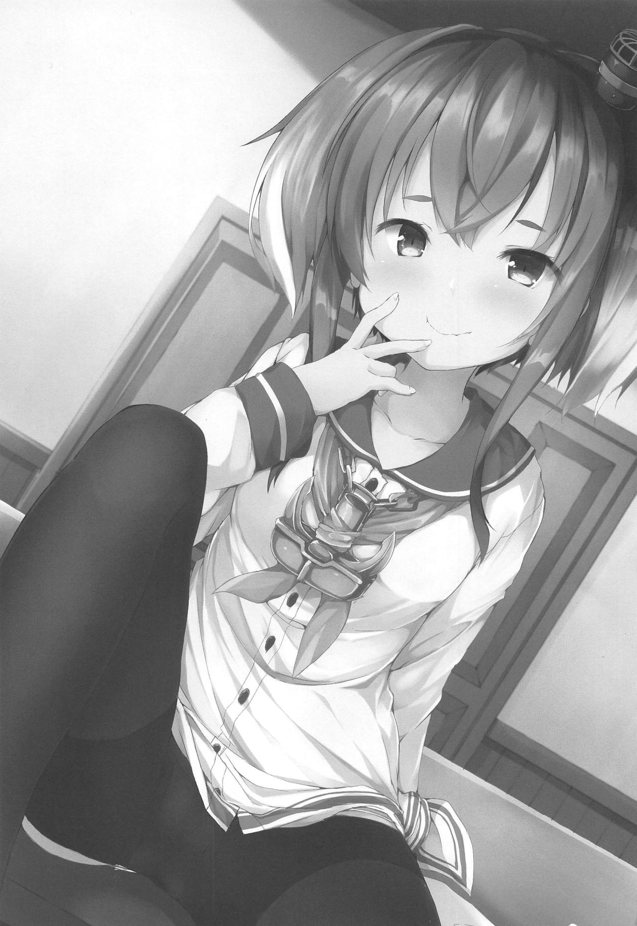 Tokitsukaze ga ○○ Sugiru page 2 full