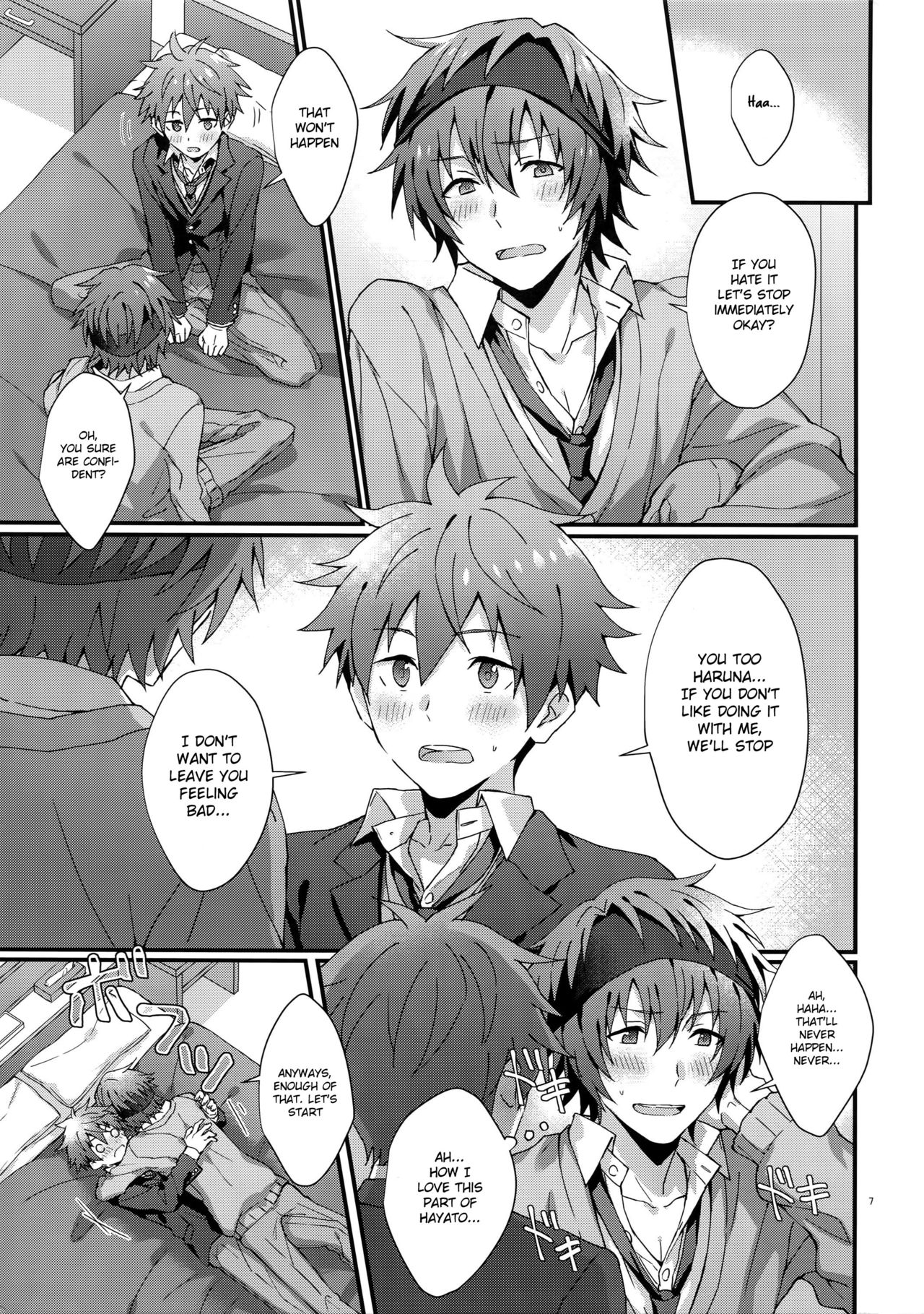 Bouhatsu! Doutei Sotsu Gyoushiki | Unexpected! Virgin Graduation page 6 full