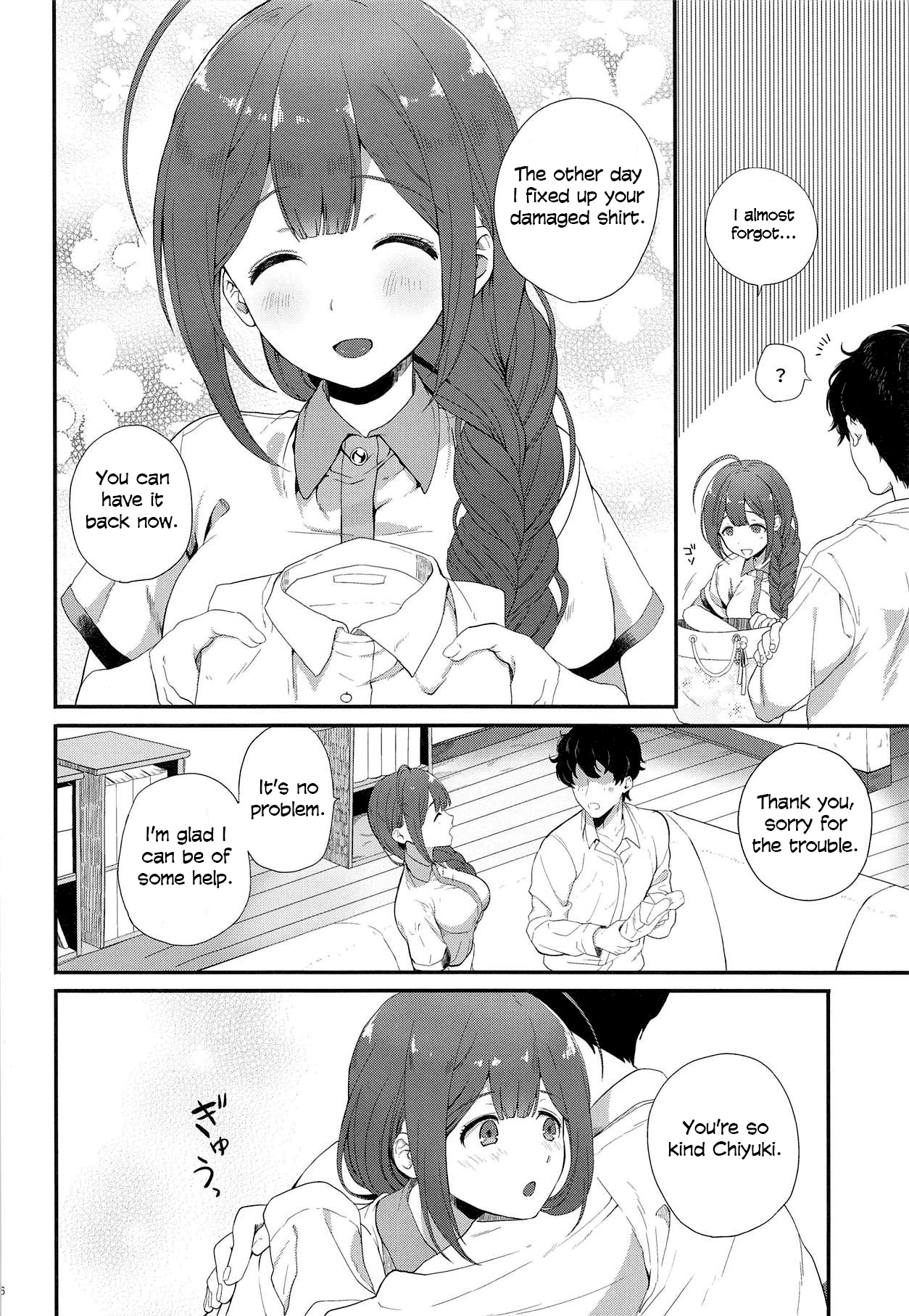 Ippai Chiyuki page 5 full