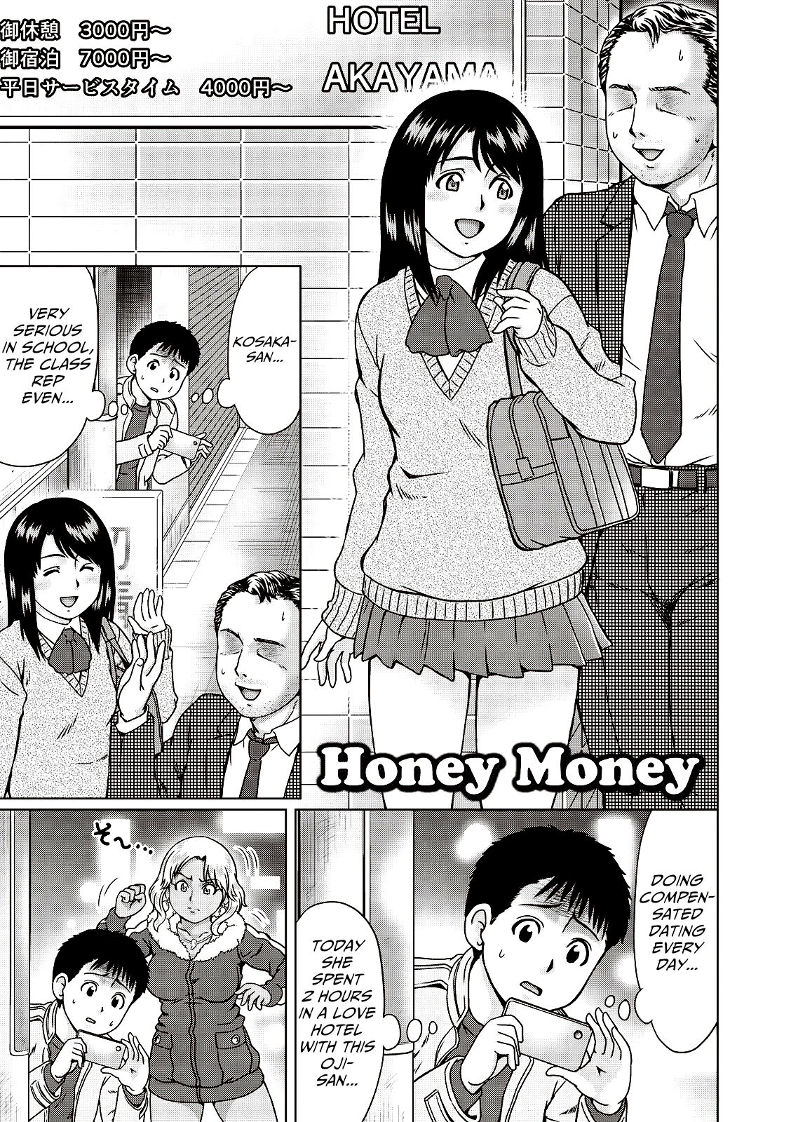 Honey Money page 1 full