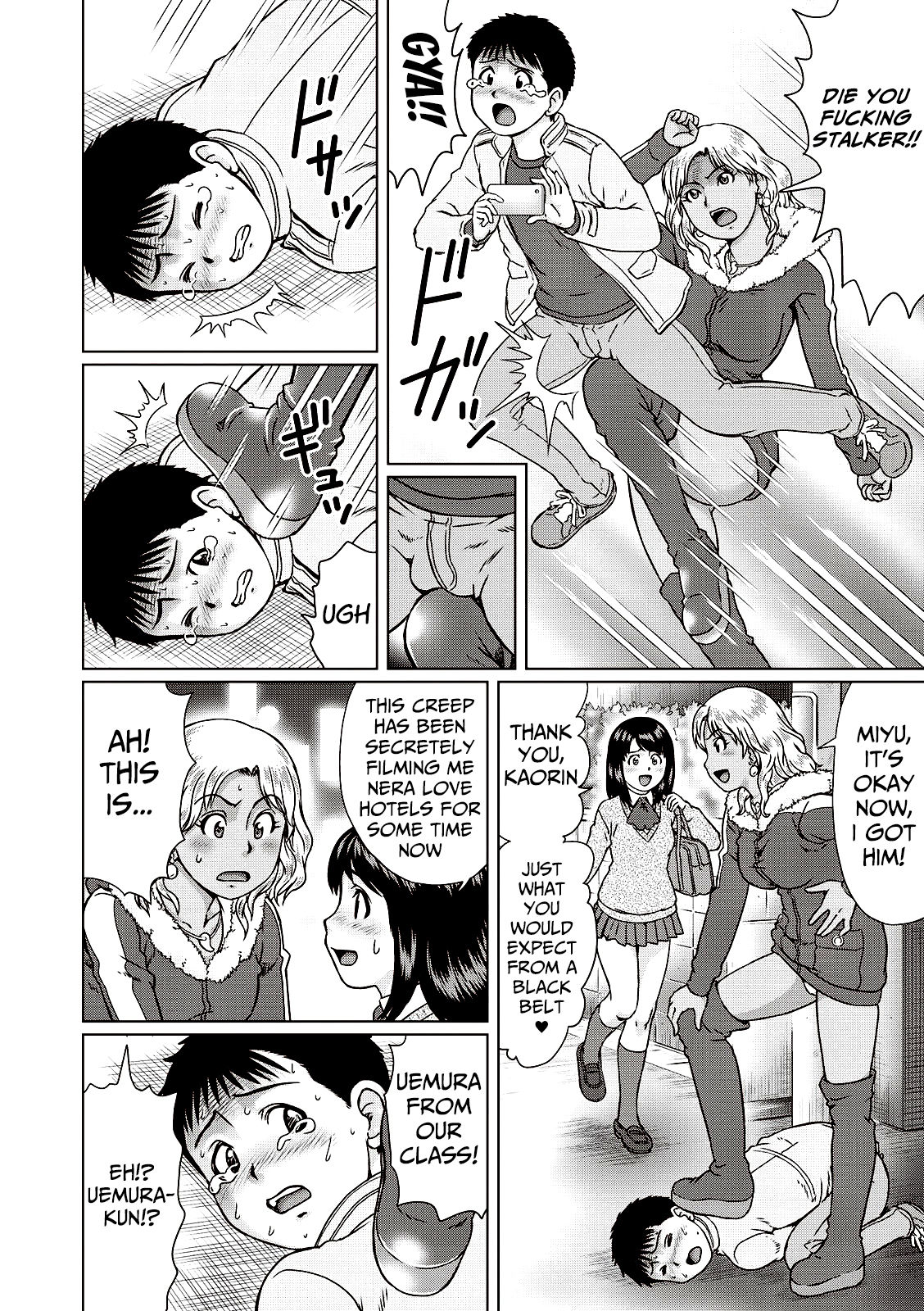 Honey Money page 2 full